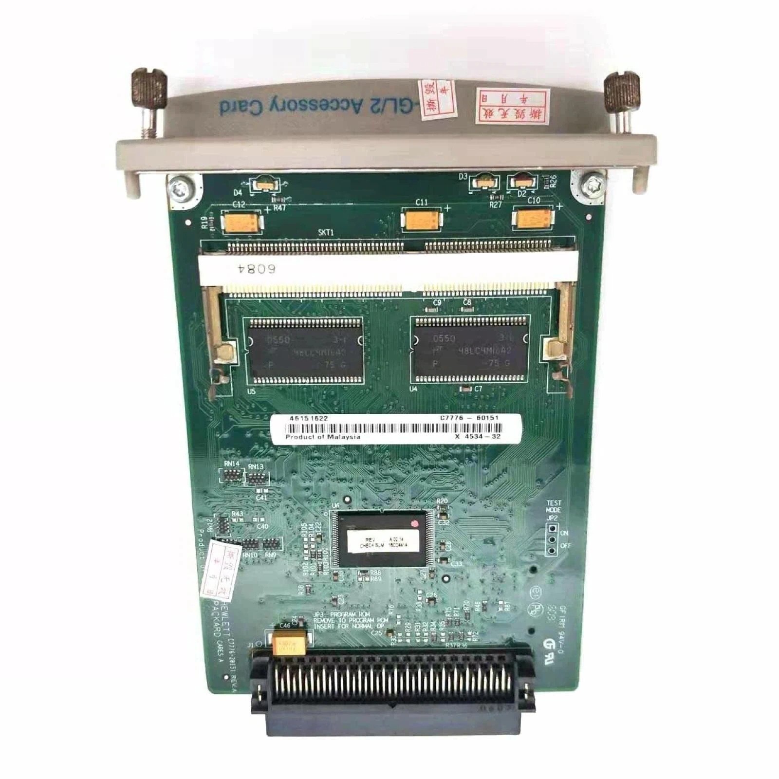C7772A C7776-20151 GL2 Upgrade Card Fits For HP Designjet 500 500Plus