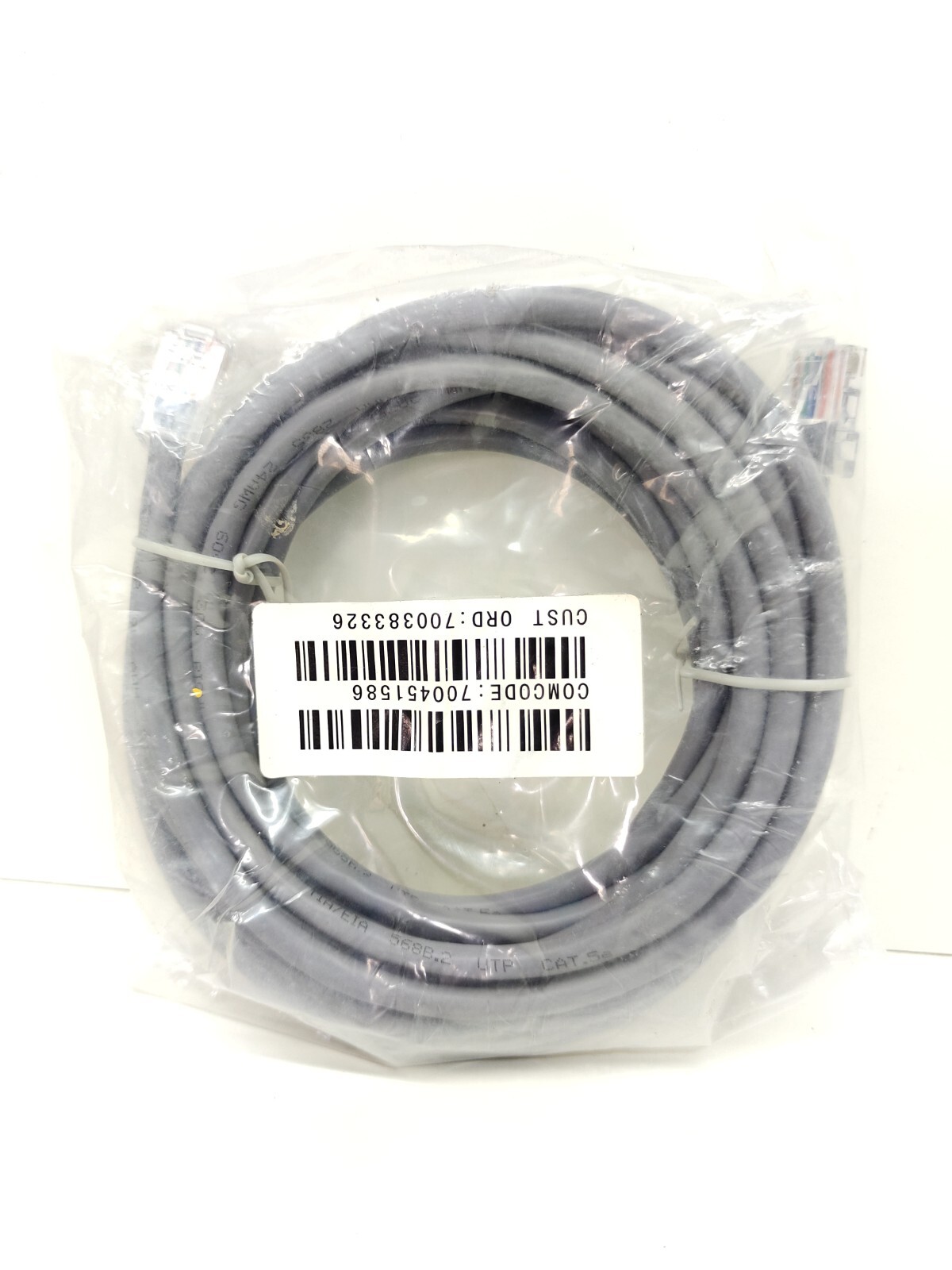 AVAYA 700451586 ETHERNET PATCH CABLE (FREE SHIPPING)