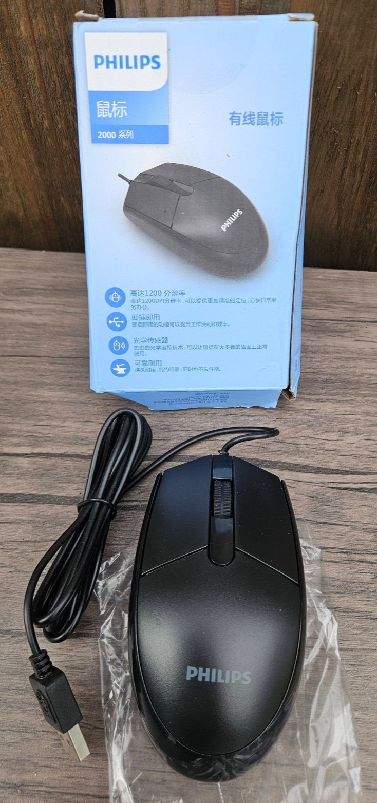 LOT OF 4 Philips 2000 Series Wired USB Mouse R2