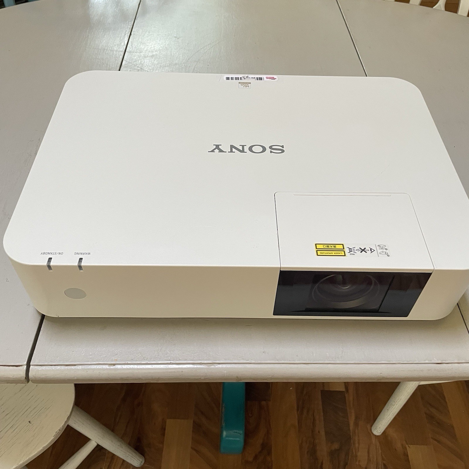 Sony VPL-PHZ10 WUXGA 3LCD Laser Projector 5000 Lumens - 5307791 - AS IS PARTS