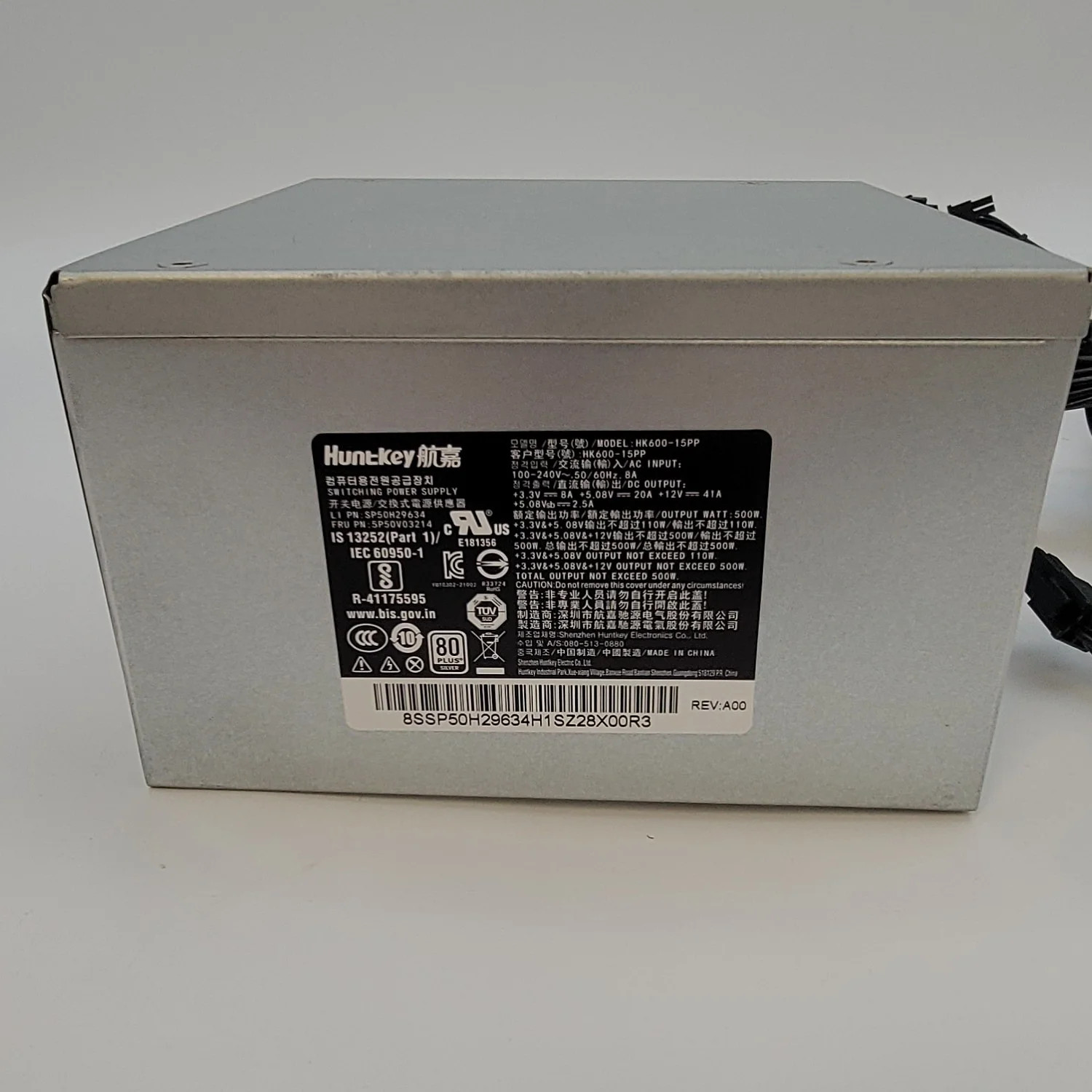 huntkey Smart 500W HK600-15PP 80 Plus 500W Non Modular Power Supply