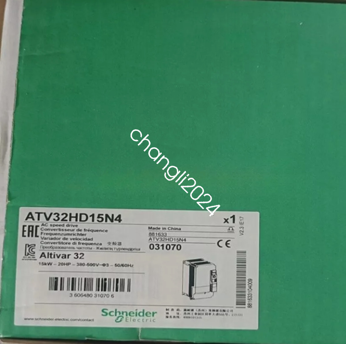 NEW SCHNEIDER ATV32HD15N4 Inverter