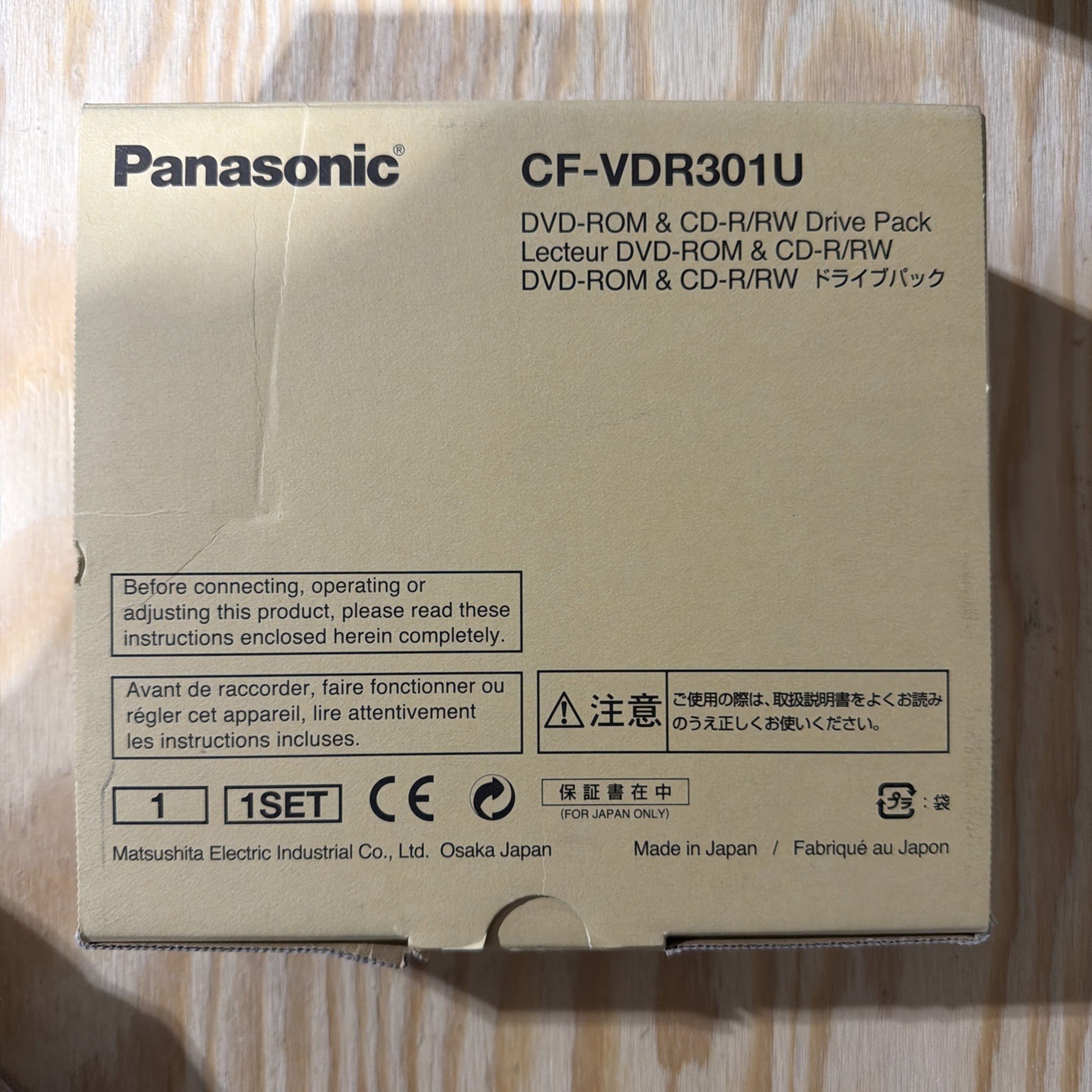 New Panasonic Toughbook DVD-ROM/CD-R/RW drive CF-VDR301U