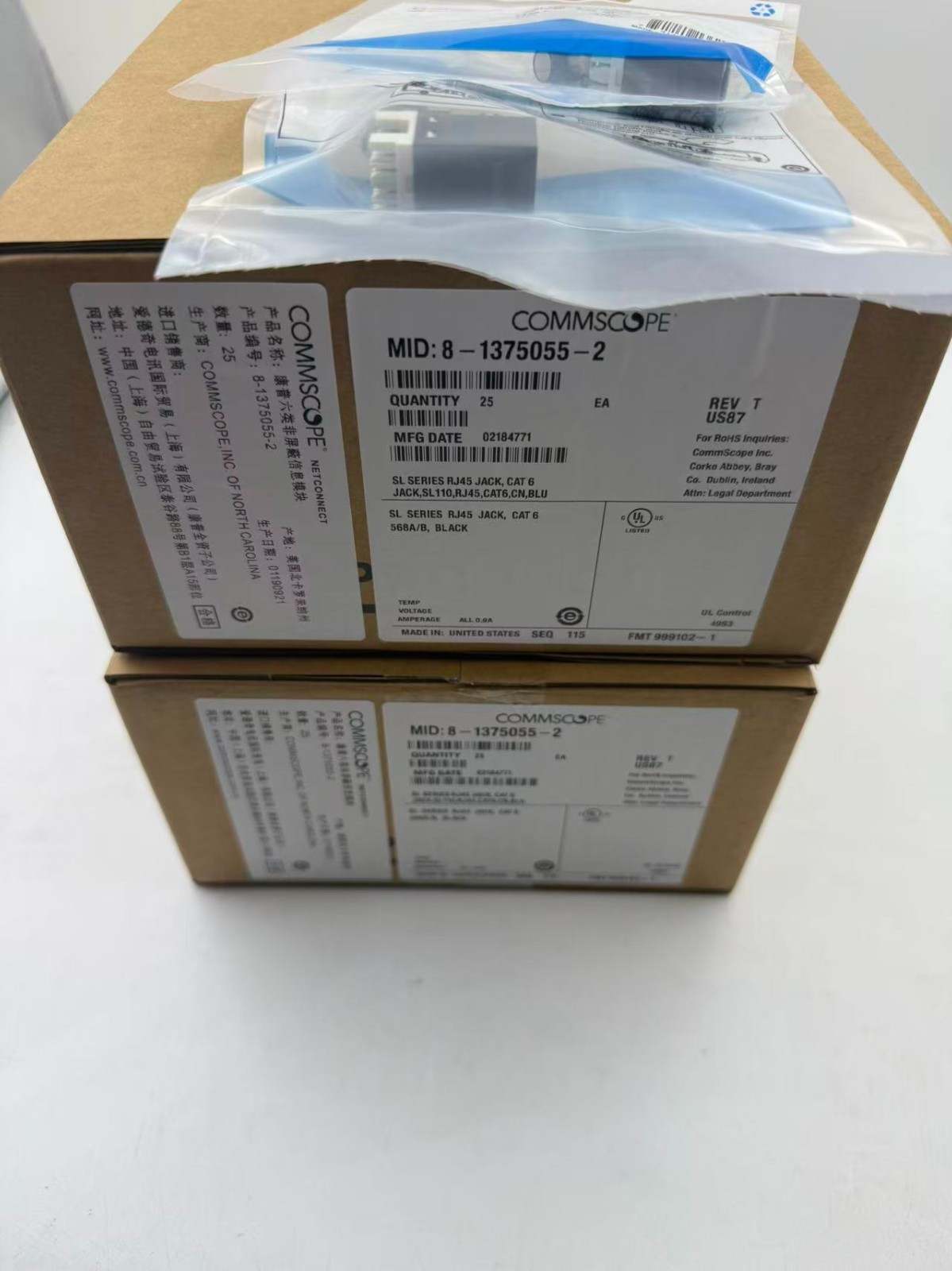 Commscope Category 6 Gigabit RJ45 CAT6 Black Network Jack（25）pc   