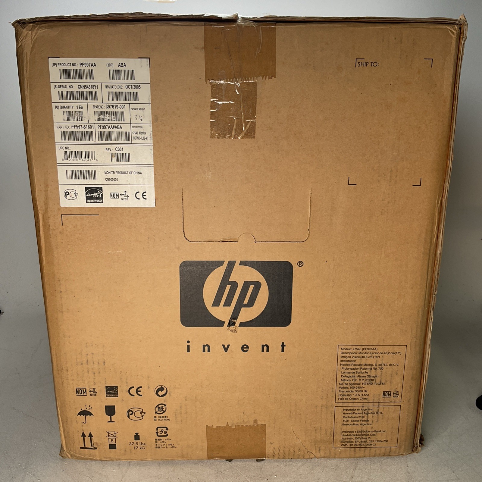 HP Hewlett Packard S7540 Retro Computer Gaming Monitor CRT HSTND-1L02-M - New