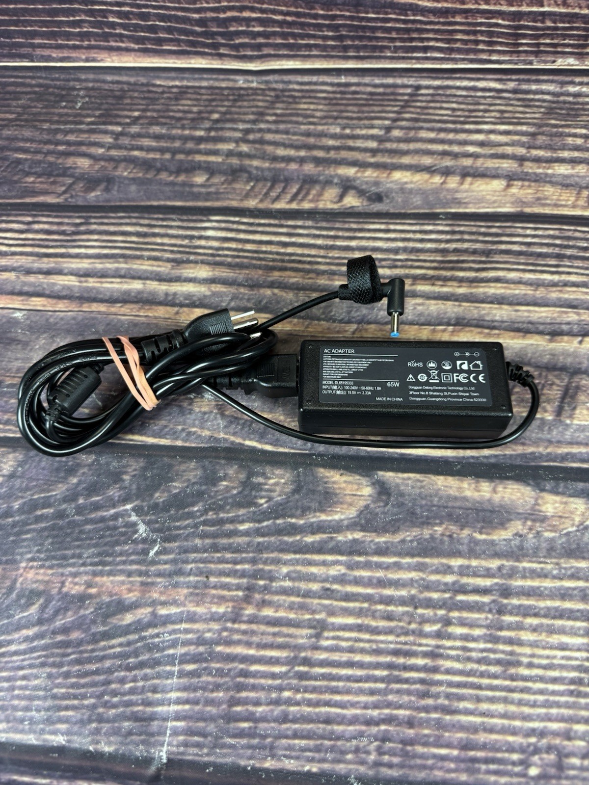 EBKK - Replacement AC Adapter Input: 100~240V 50-60Hz 1.8A Model DL65195333 New