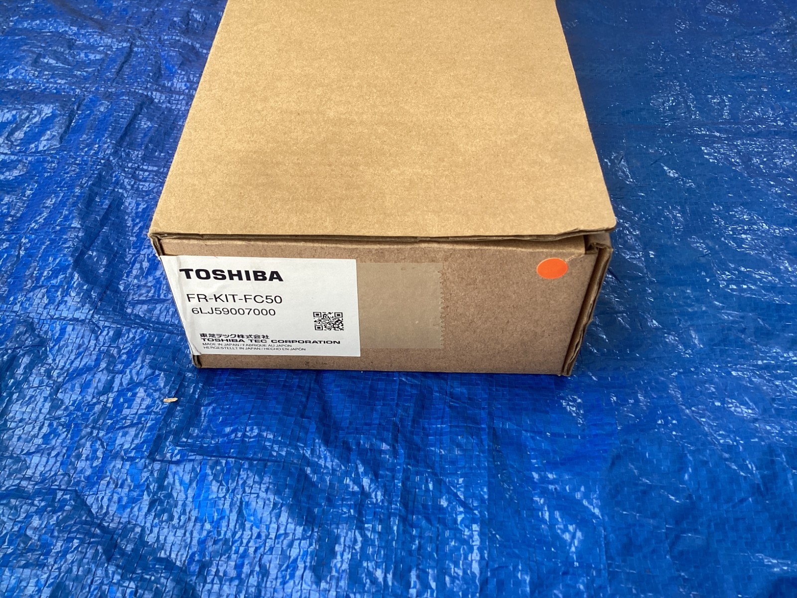 NEW Genuine Toshiba FR-KIT-FC50 Fuser Rebuild Maintenance Kit