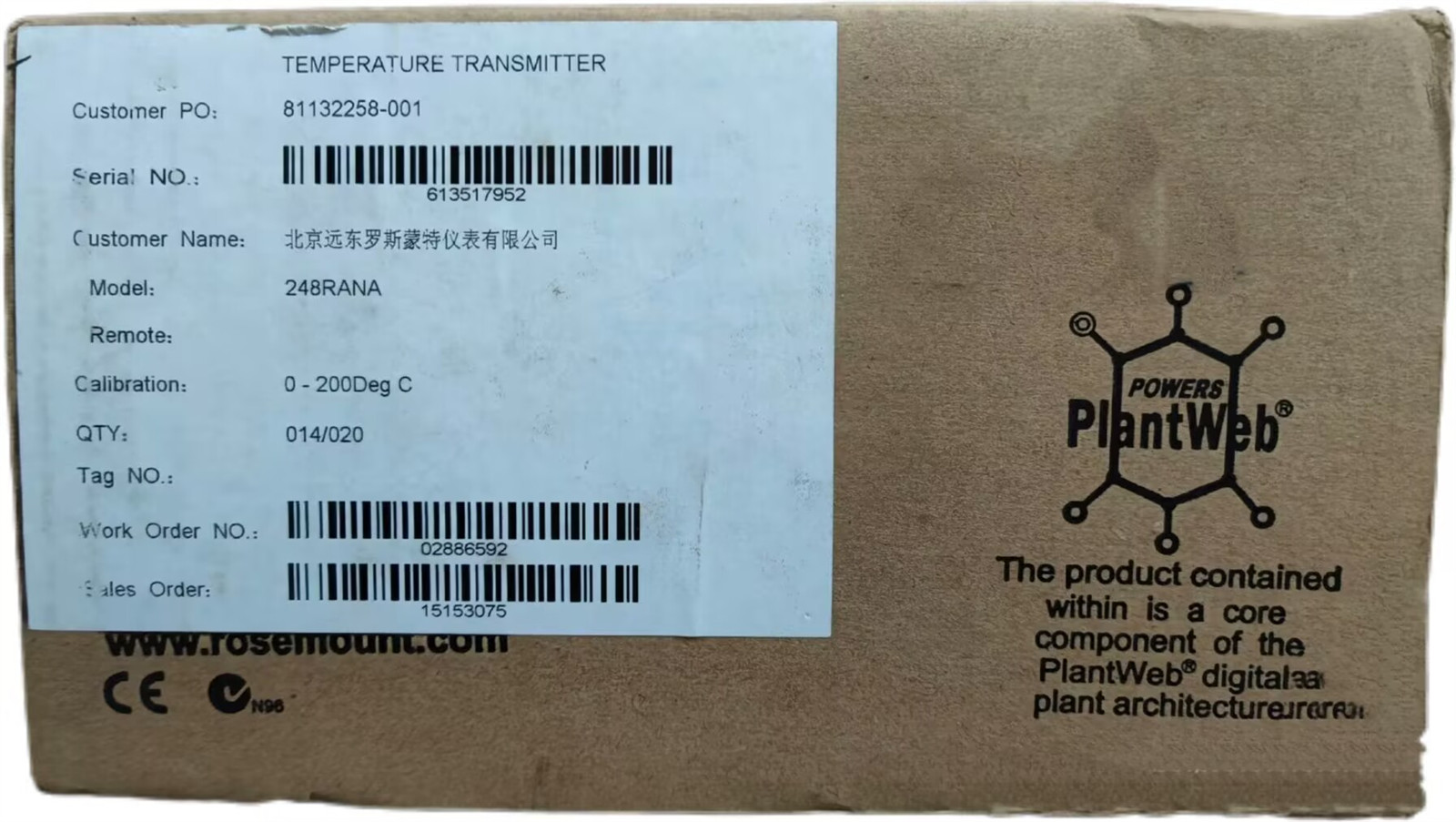 1PC New Rosemount 248RANA Transmitter fedex or DHL