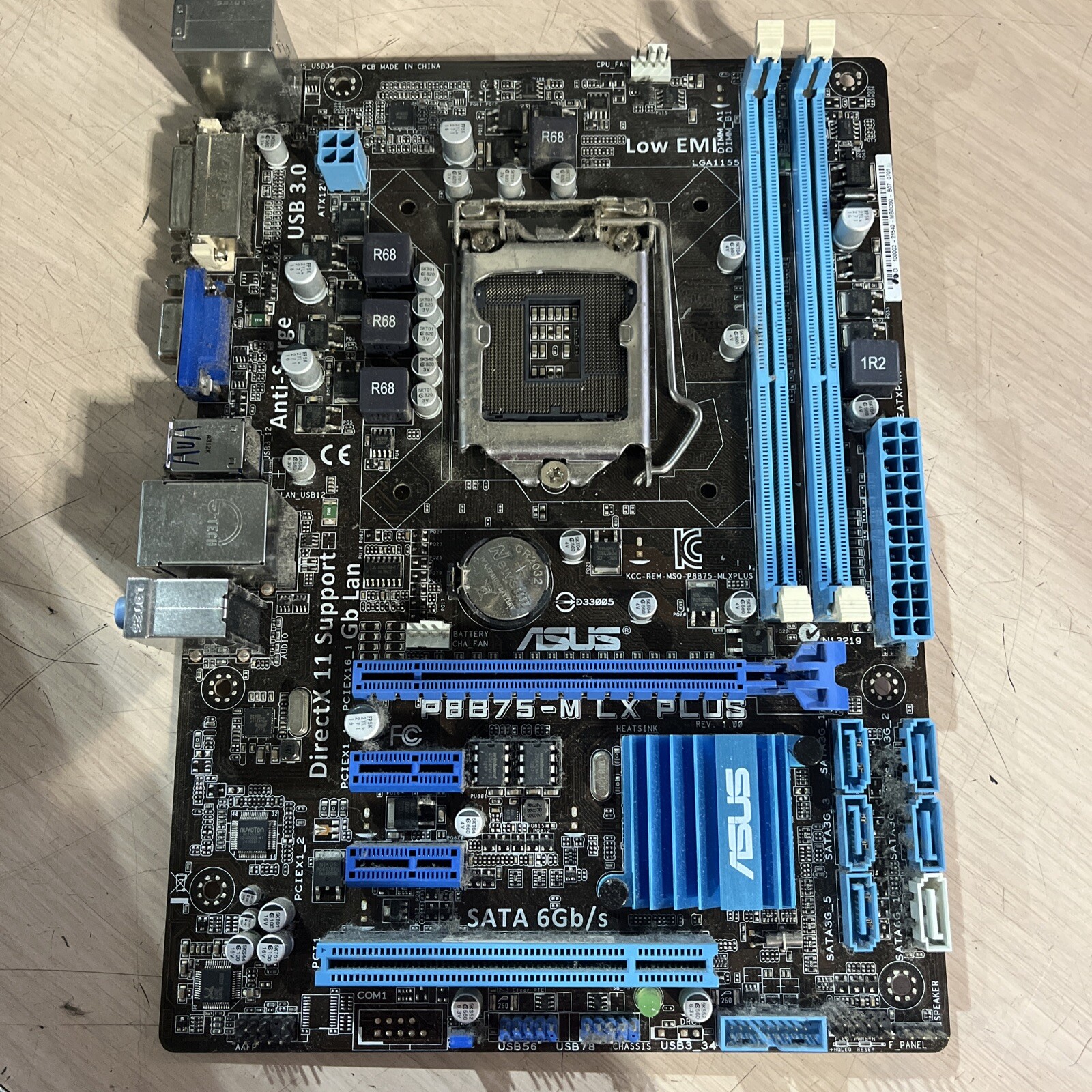 ASUS P8B75-M PLUS MOTHERBOARD