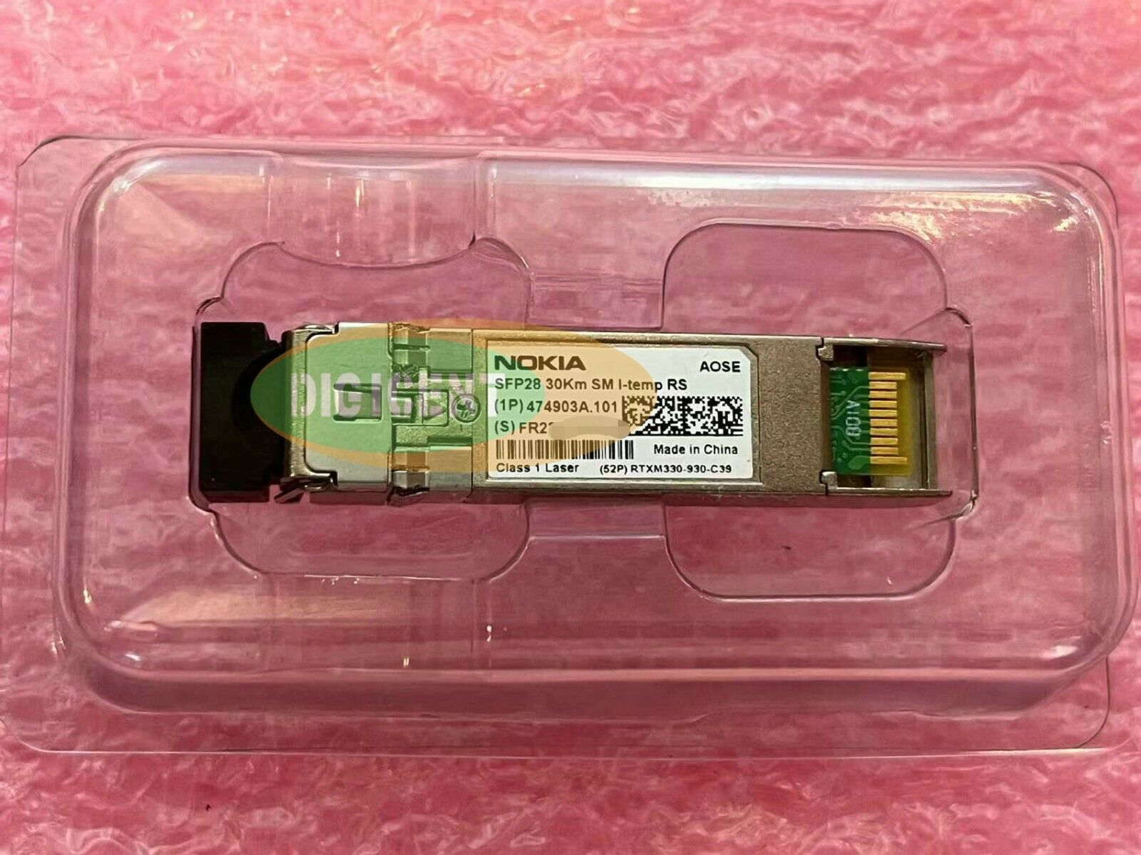 NOKIA  AOSE/FOUC/AOSD/AOSK/AOSC  Lot of 5