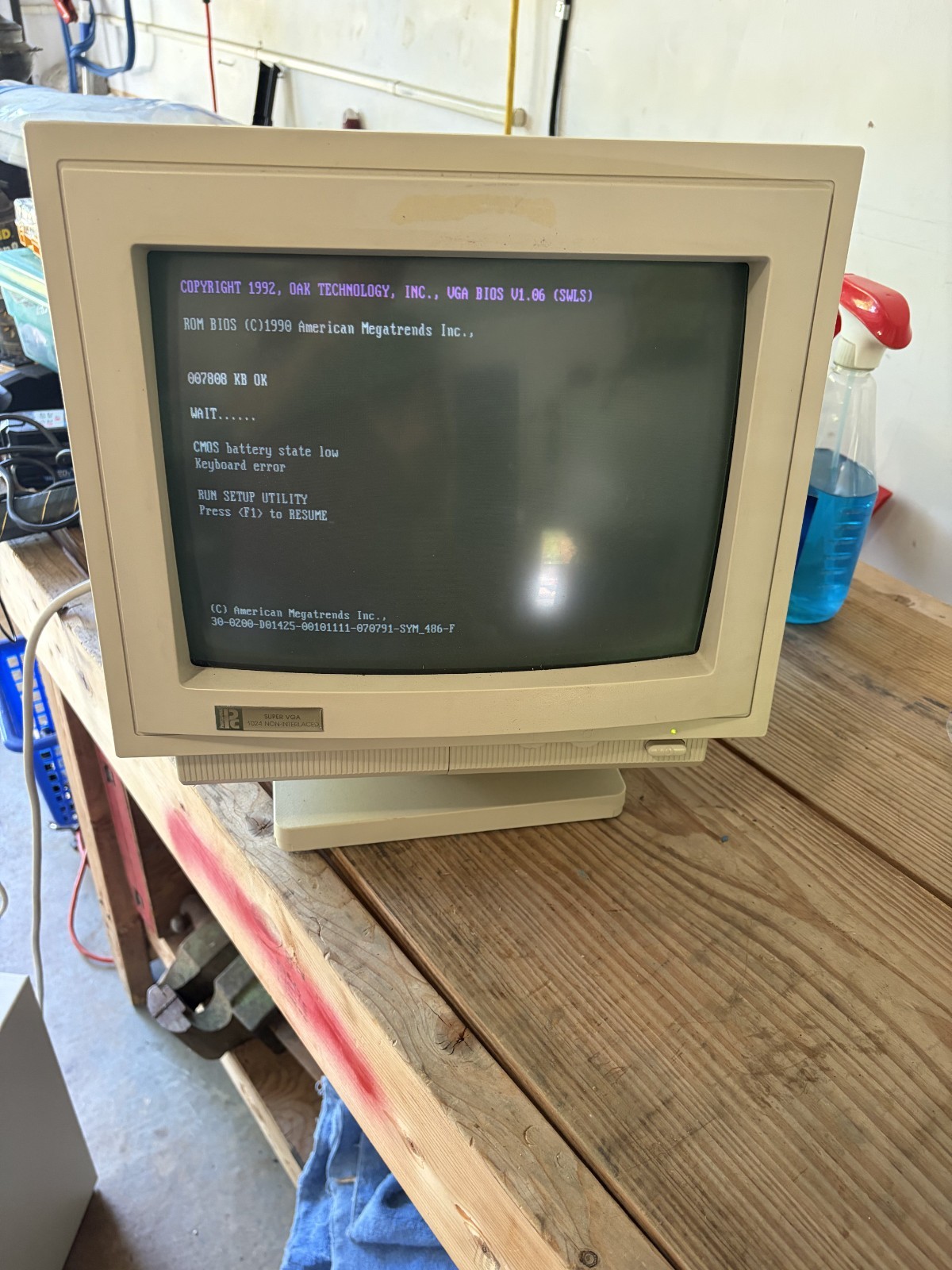 Vintage GOLDSTAR  Model 1465 COMPUTER MONITOR VINTAGE 1992 WORKING
