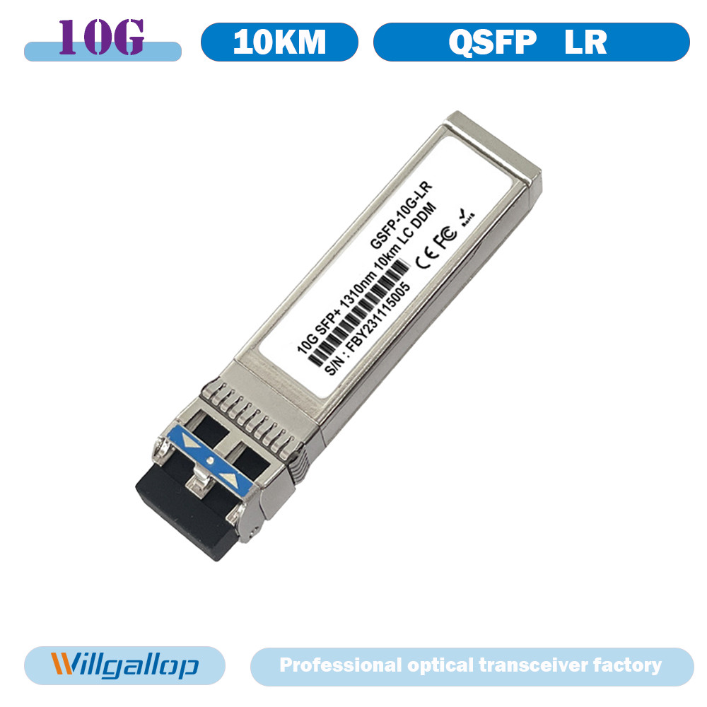 SFP+ 10G LR Optical Module 10GBASE-LR 1310nm 10km Duplex LC DDM SMF