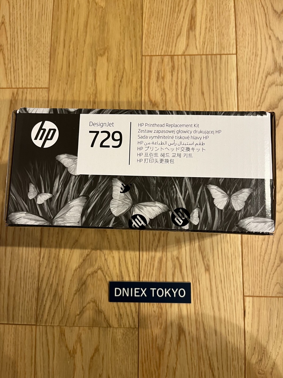 HP Printhead Replacement Kit 729 F9J81A for T730 T830 Designjet Original