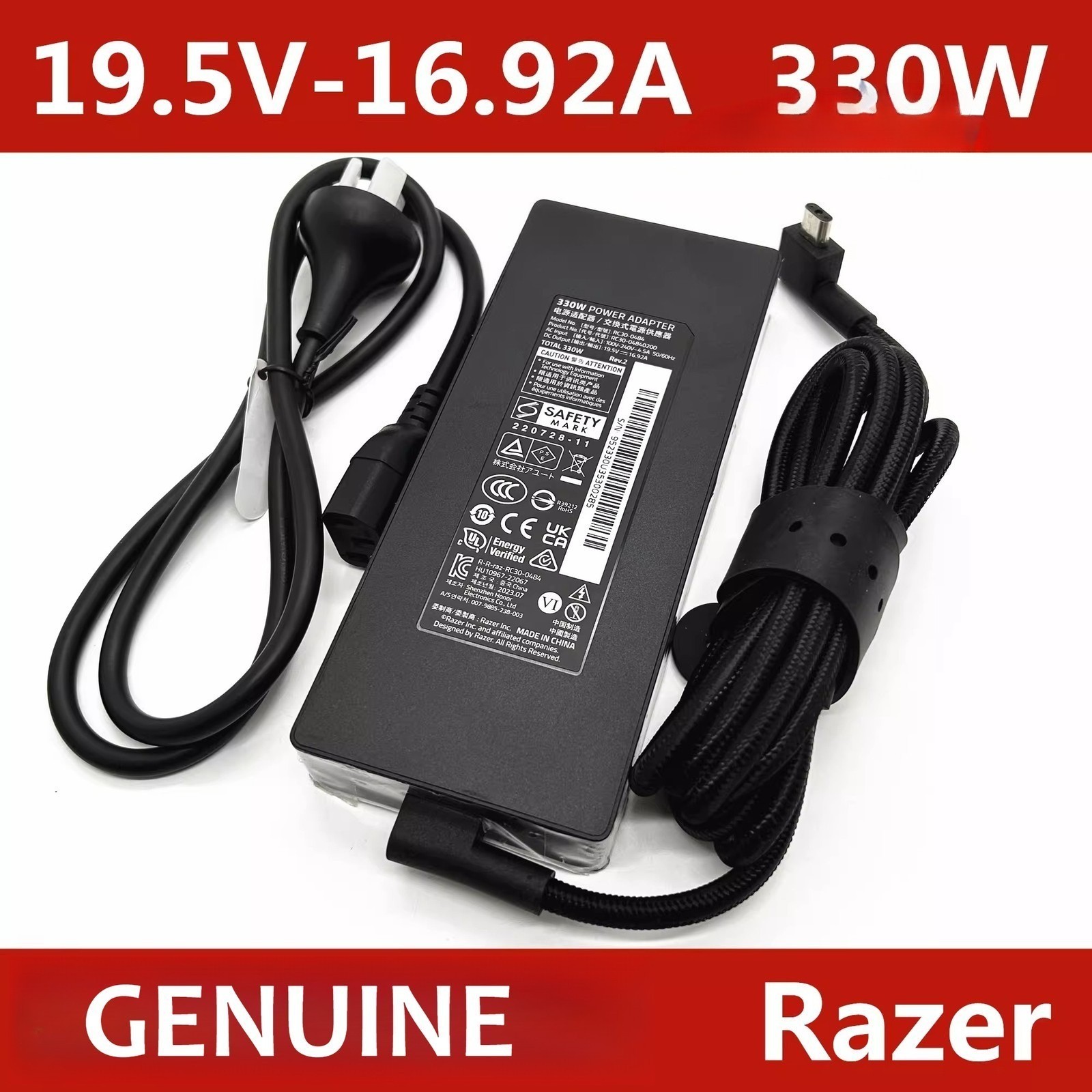For Razer 330W RZ09-0483 RZ09-0510 (RTX 4070 4080 4090) AC Adapter Charger