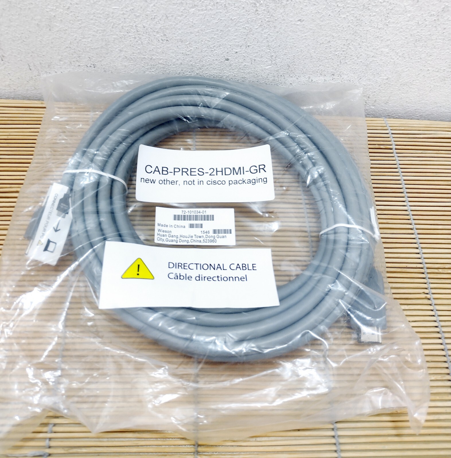 NEW Cisco CAB-PRES-2HDMI-GR Presentation cable 8m GREY HDMI 1.4b New Other