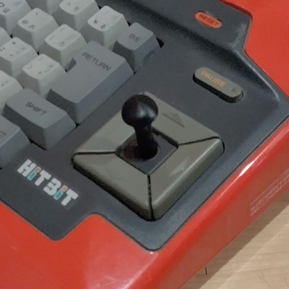 Replacement Joystick Sony HitBit MSX Control Stick Pair [HB-101 Compatible]