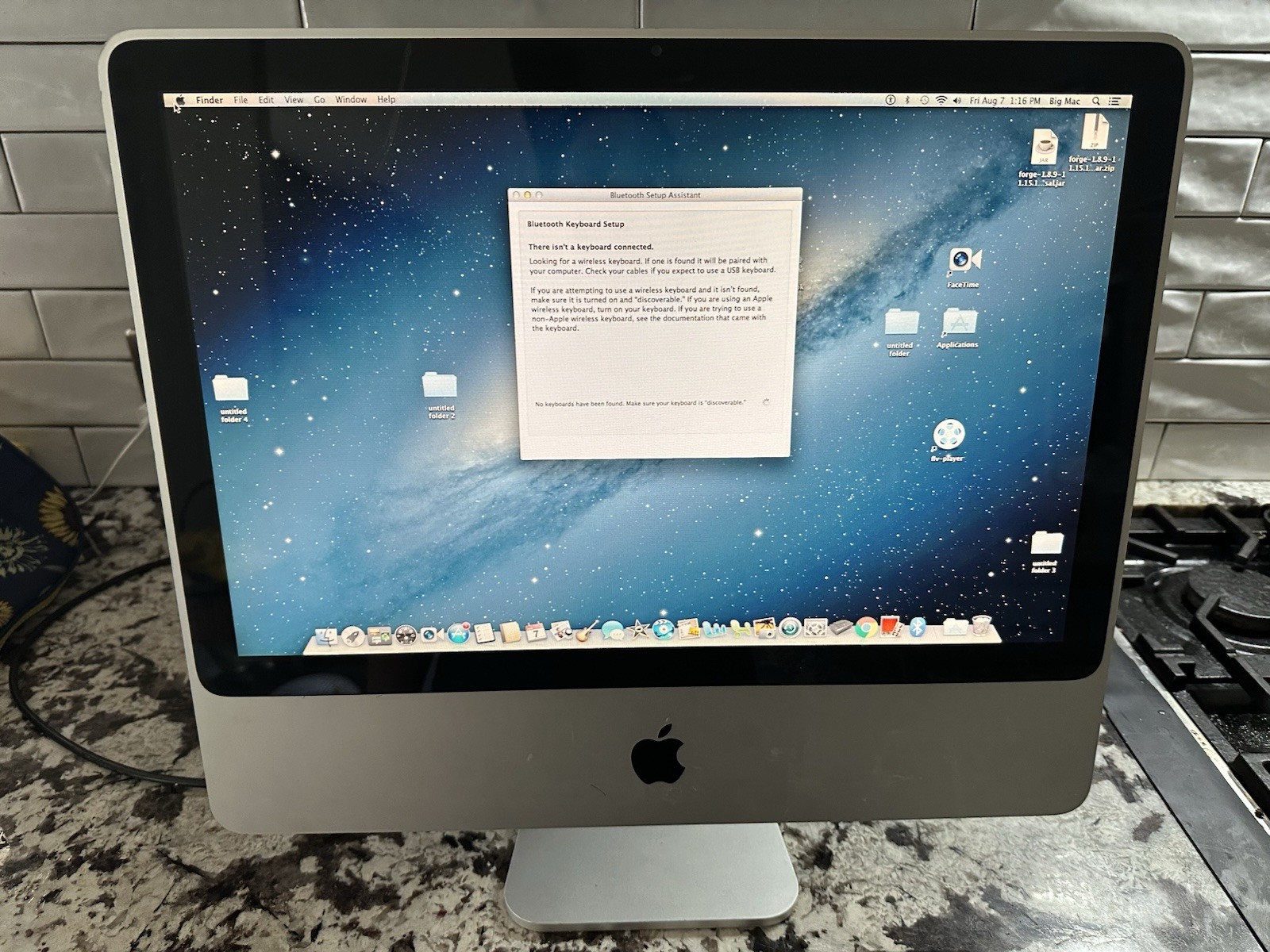 Apple iMac 20-inch Mid 2007 A1224 | Core 2 Duo 2.4GHz | 2GB RAM | 500GB HDD