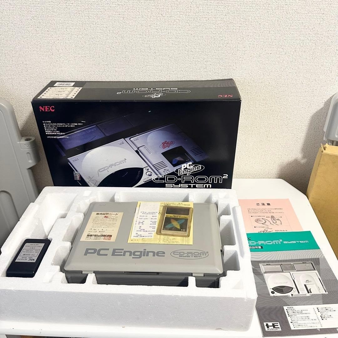 NEC PC Engine CD-ROM2 System IFU-30A CDR-30A Box Manual System Card 5807AK