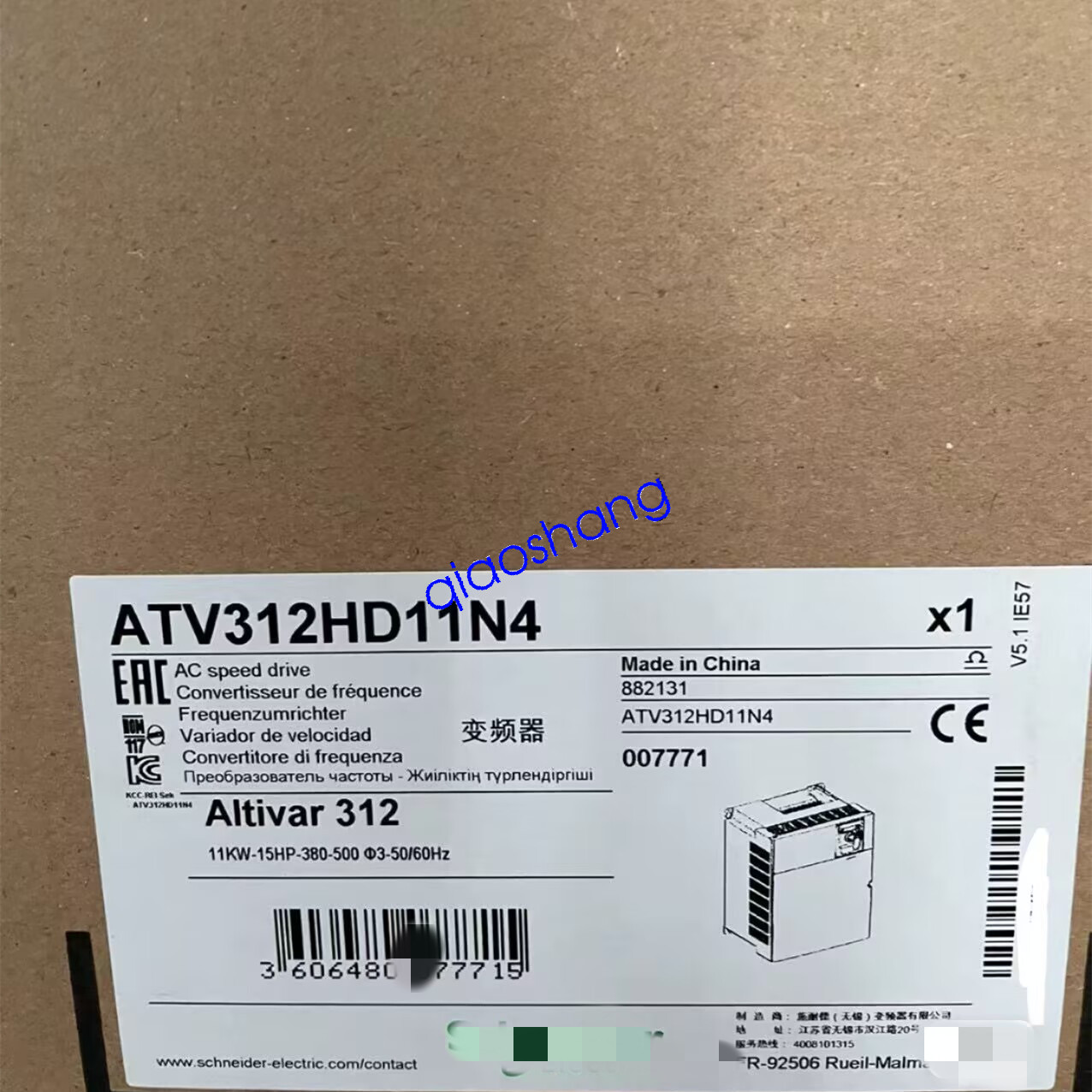 1PC ATV312HD11N4 Inverter Fast shipping DHL or FedEx