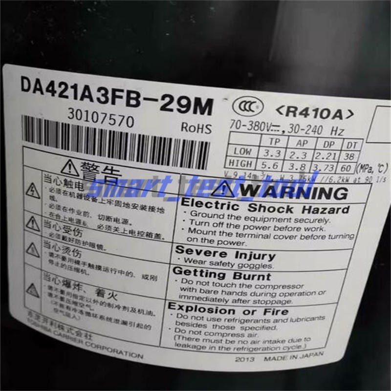 ONE NEW Compressor DA421A3FB-29M
