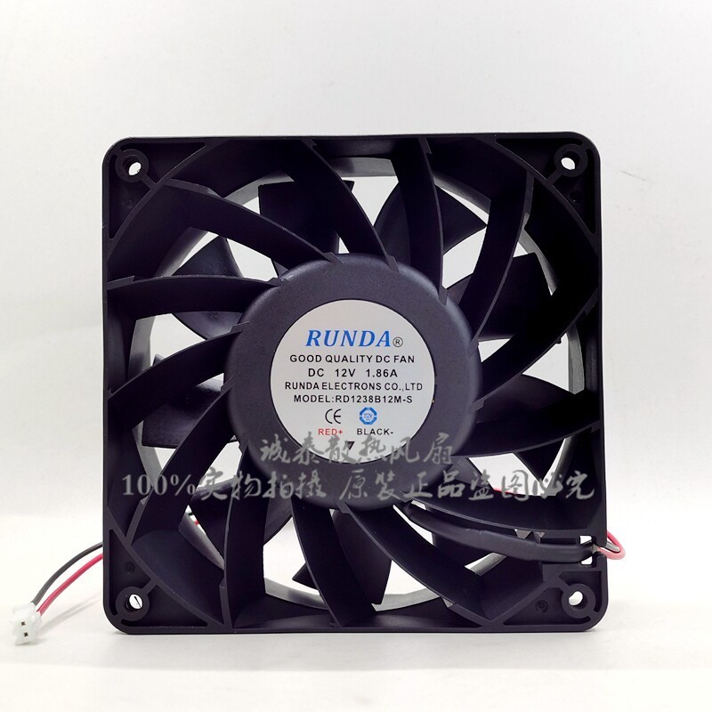 1PCS RUNDA RD1238B12M-S 12V 1.86A High-Airflow Fan for Inverters