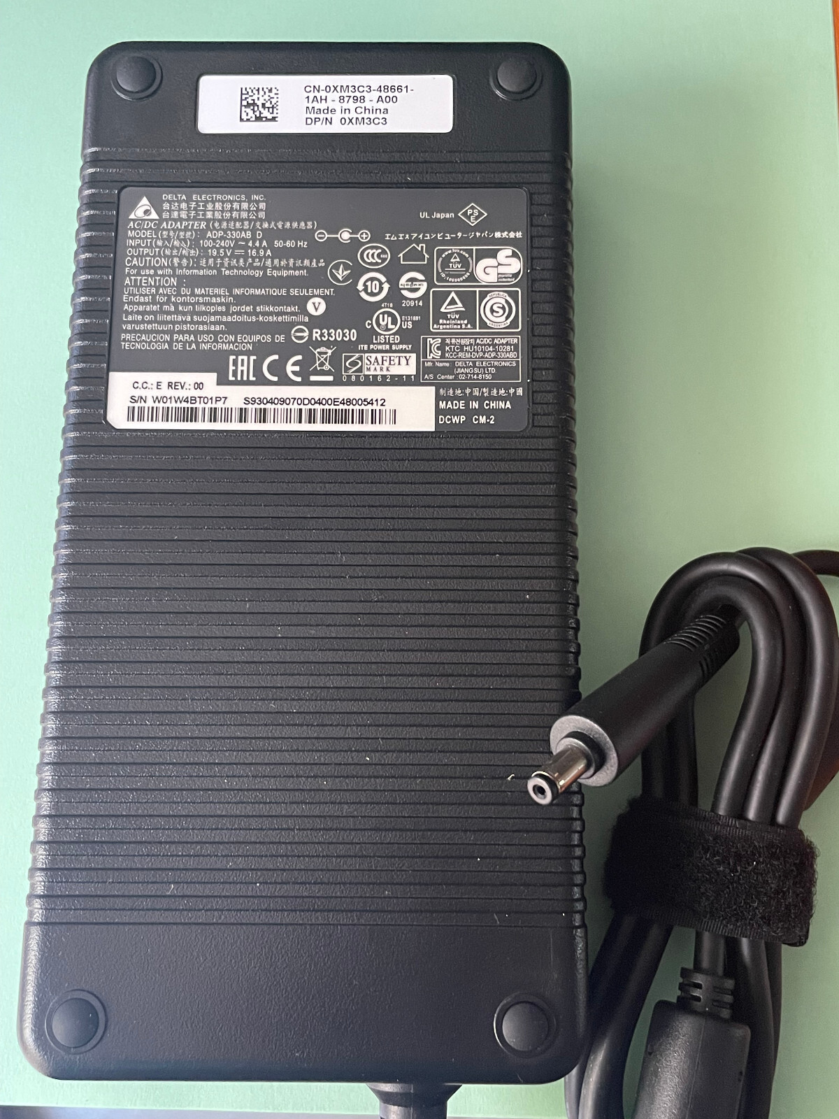 Delta 330w Laptop PC Adapter/Charger for Acer Predator Neo Helios 16 (PHN16-71)