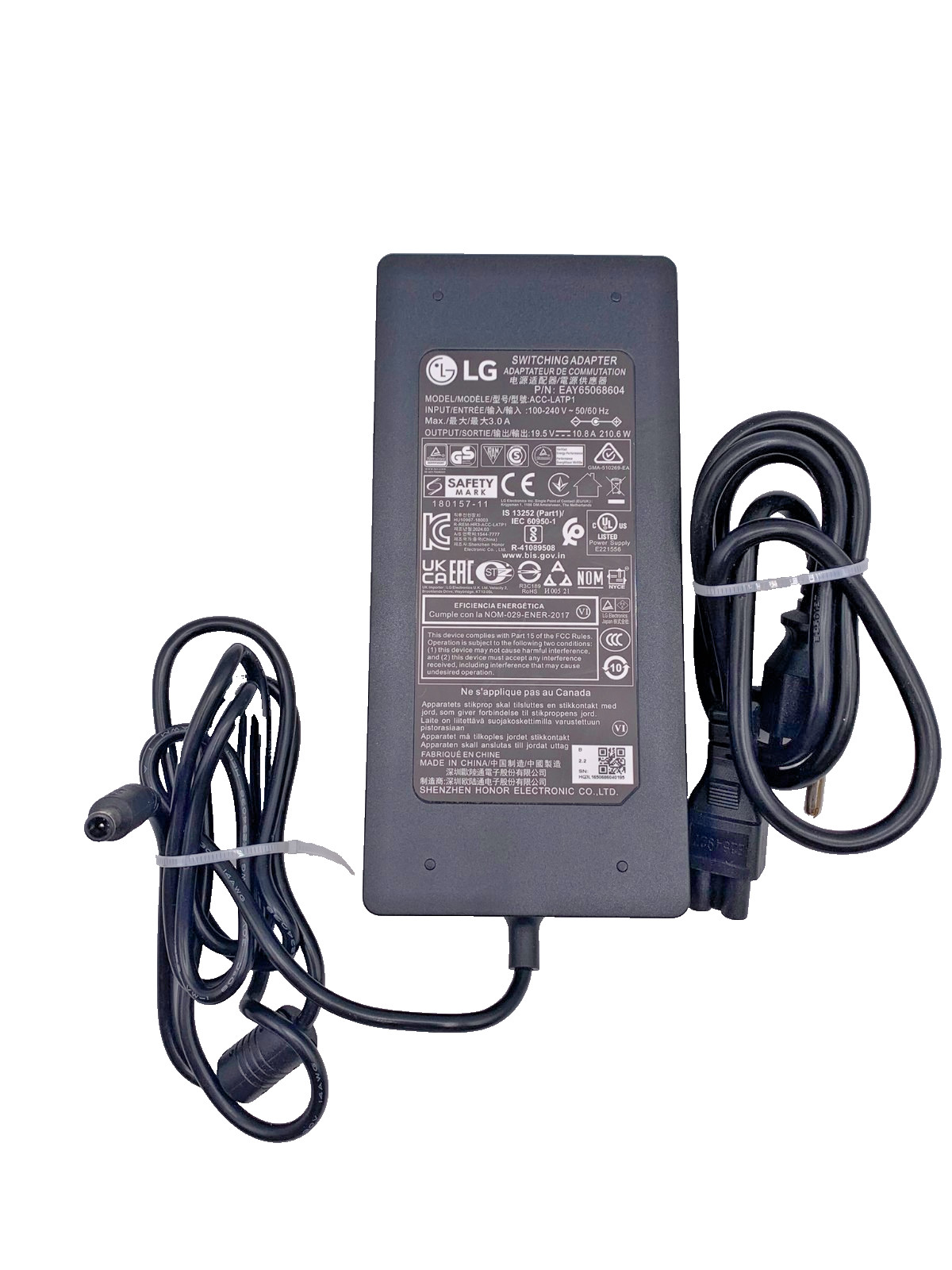 LG AC Adapter ACC-LATP1