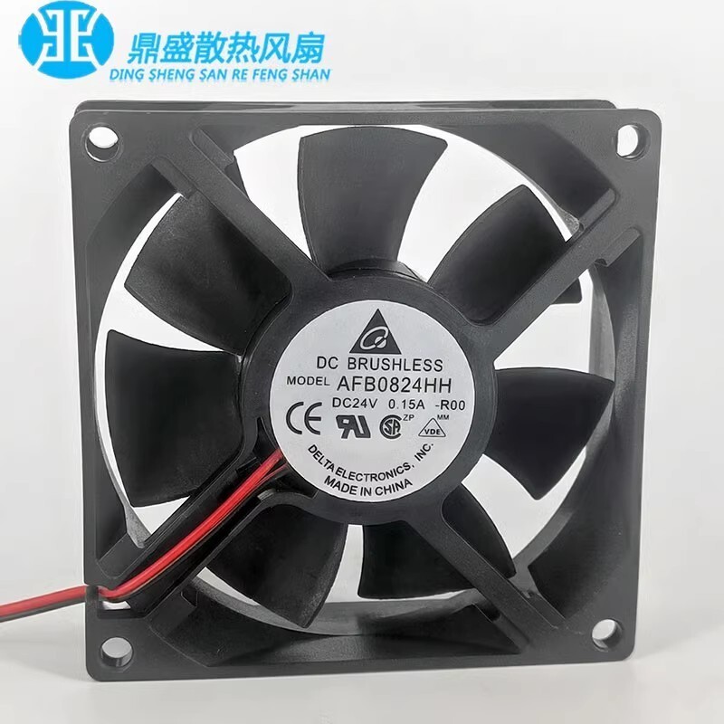 Delta AFB0824HH 8025 DC24V 0.15A 8CM 2-Wire Inverter Cooling Fan