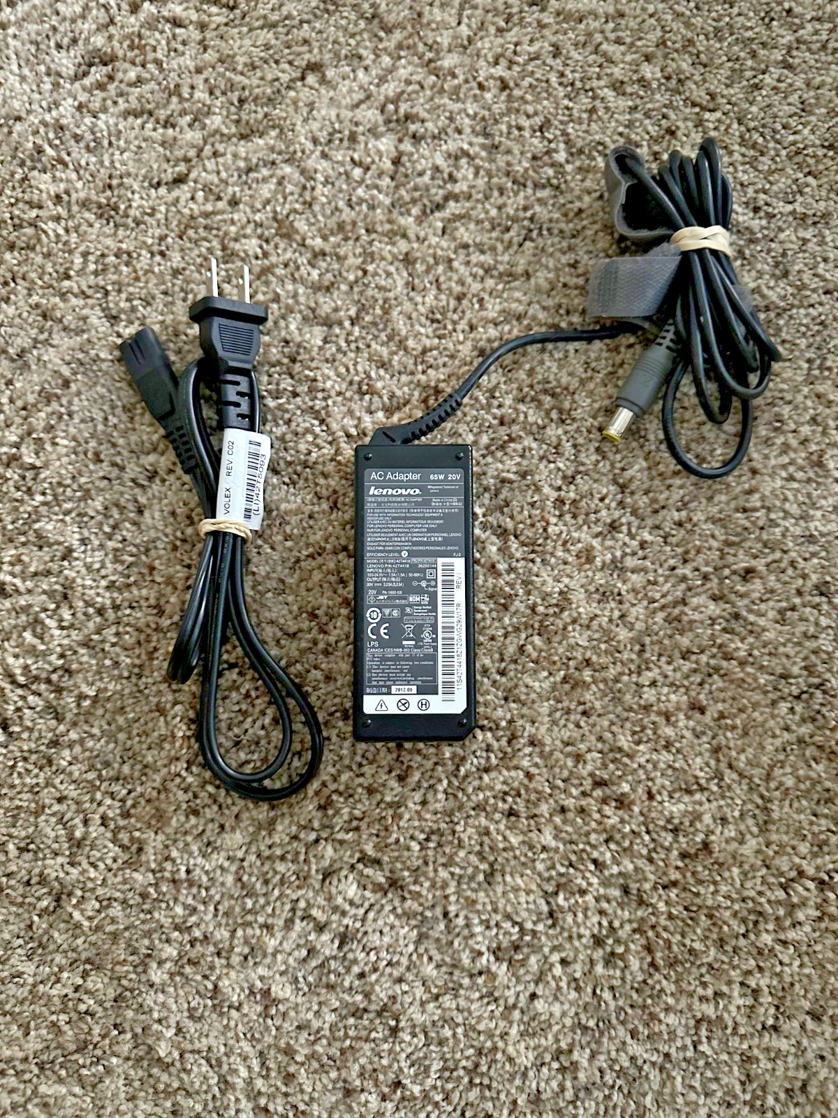 LENOVO AC Power Adapter 65W 20V Yellow Round Tip - 92P1156, 42T4418, 45NO121
