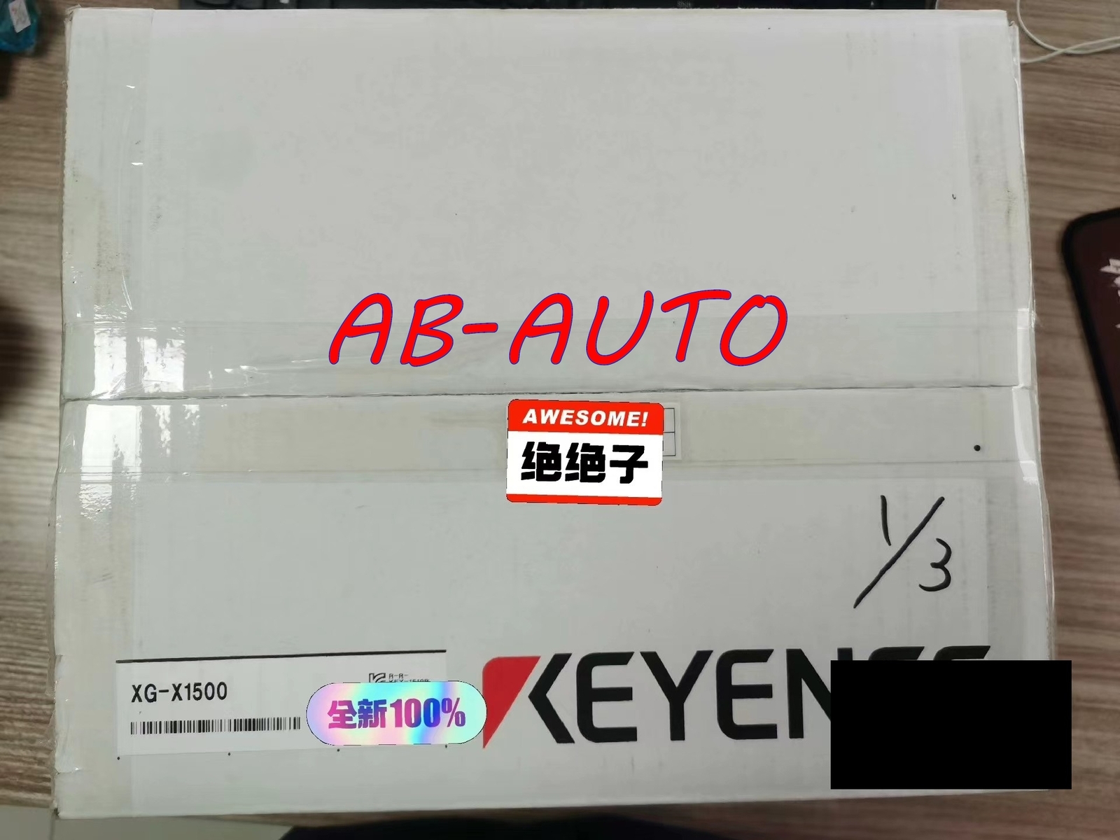 XG-X1500 KEYENCE Vision Controller XG-X1500 New
