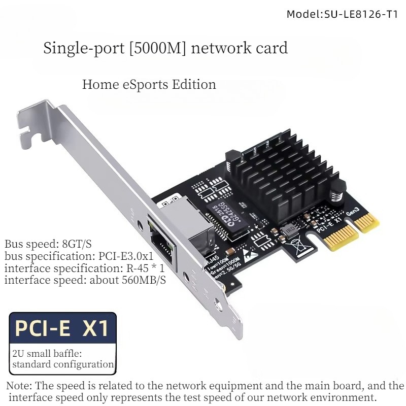 PCI-E Gigabit desktop 2.5G Wired PCI-E Diskless 2500M Soft Router Synology