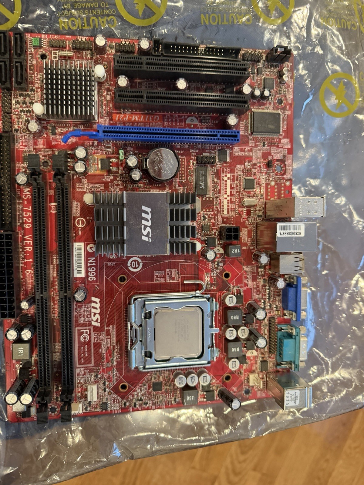 MSI MS-7529 VER 1.6 LGA775 M-ATX MOTHERBOARD w/ I/O SHIELD
