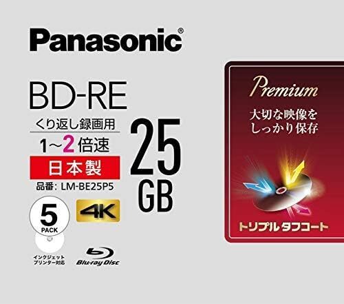 Panasonic 2x speed Blu -ray Disc one -sided 1 layer 25GB (rewriting type) 5