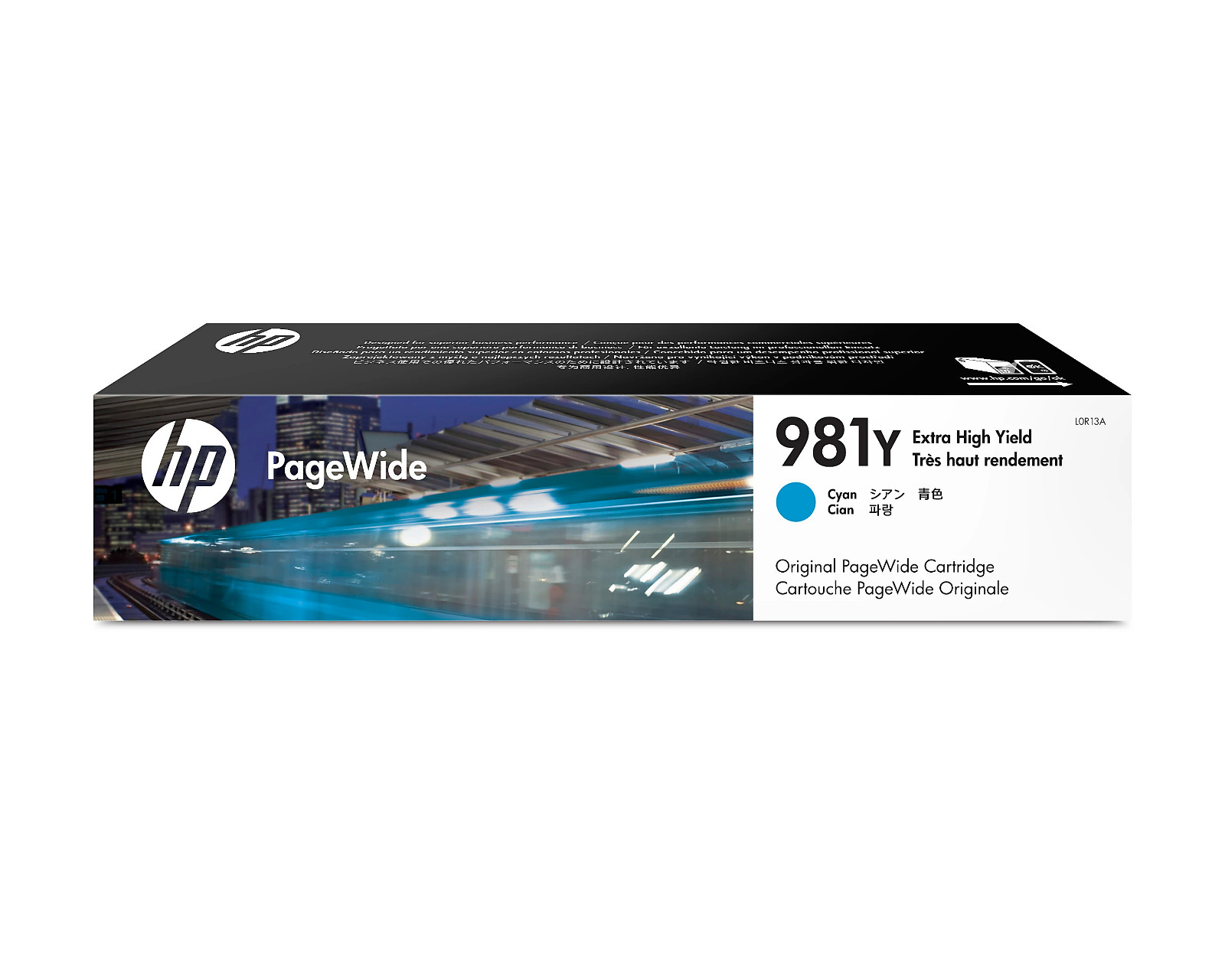 HP PageWide 981Y Extra High Yield Cartridge