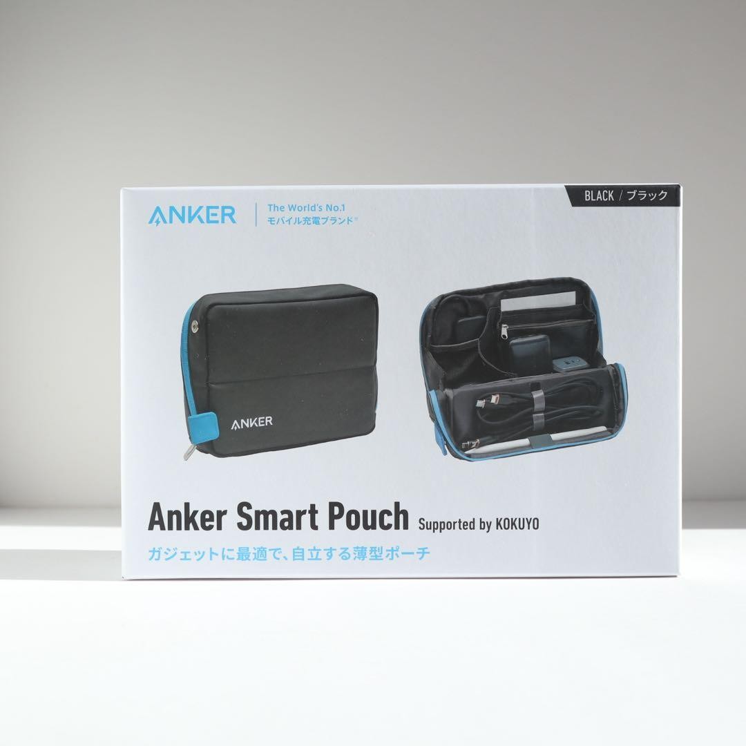 Anker Smart Pouch Supported by KOKUYO Compact Travel Gadget Pouch F/S w/Track