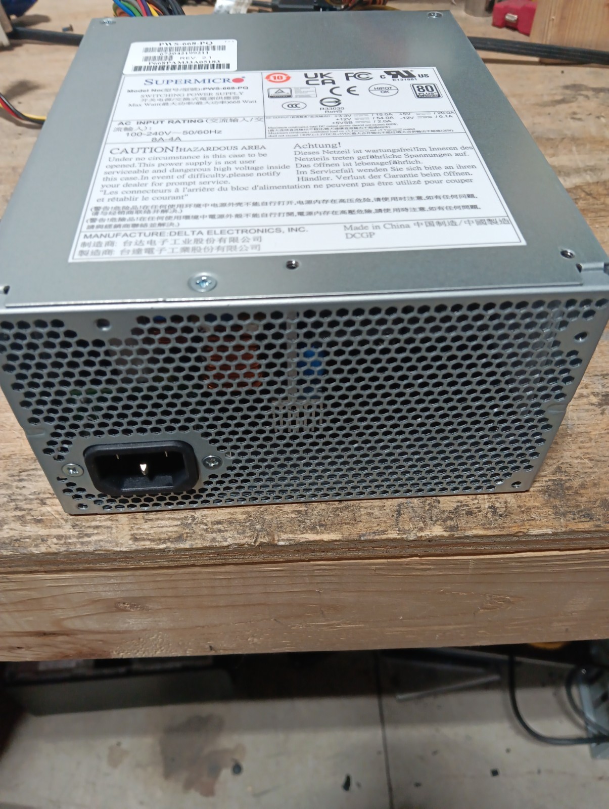 Supermicro PWS-668-PQ 668 Watt 80+ Platinum Power Supply