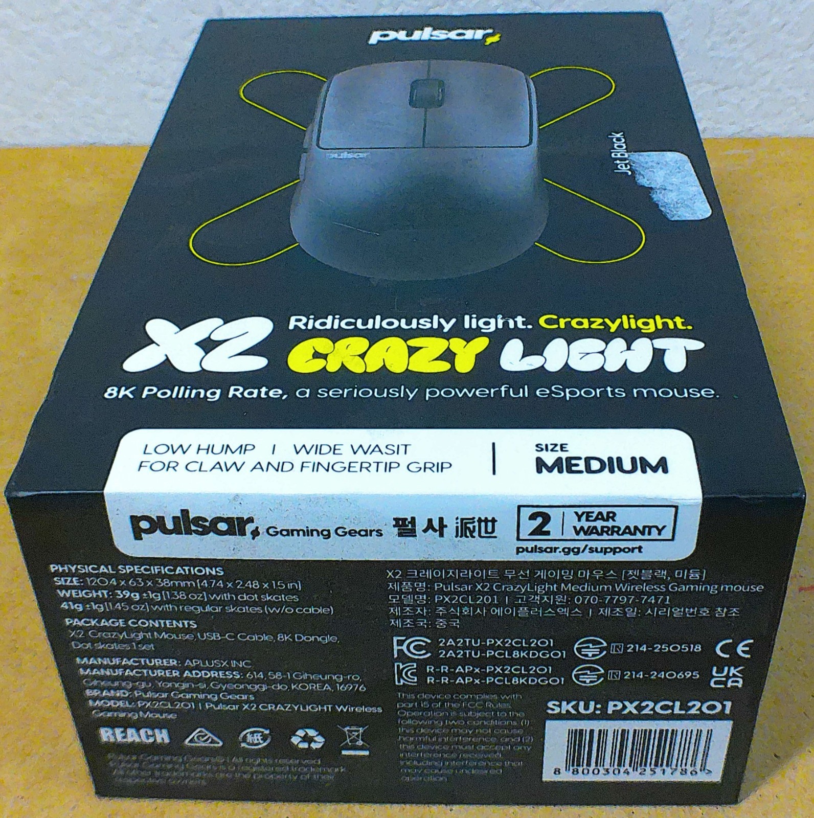 Pulsar X2 CRAZYLIGHT Wireless Gaming Mouse Medium