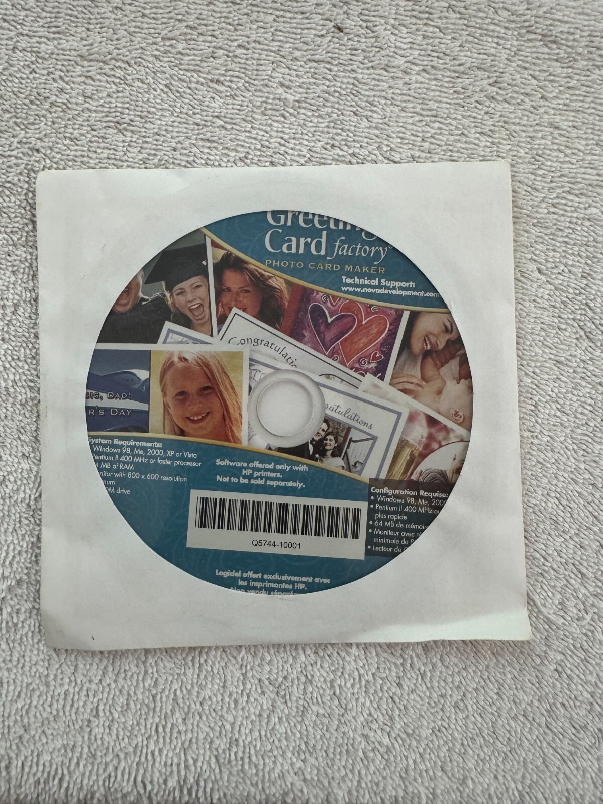 Art Explosion Greeting Card Factory Photo Card Maker 2006 - Nova Development