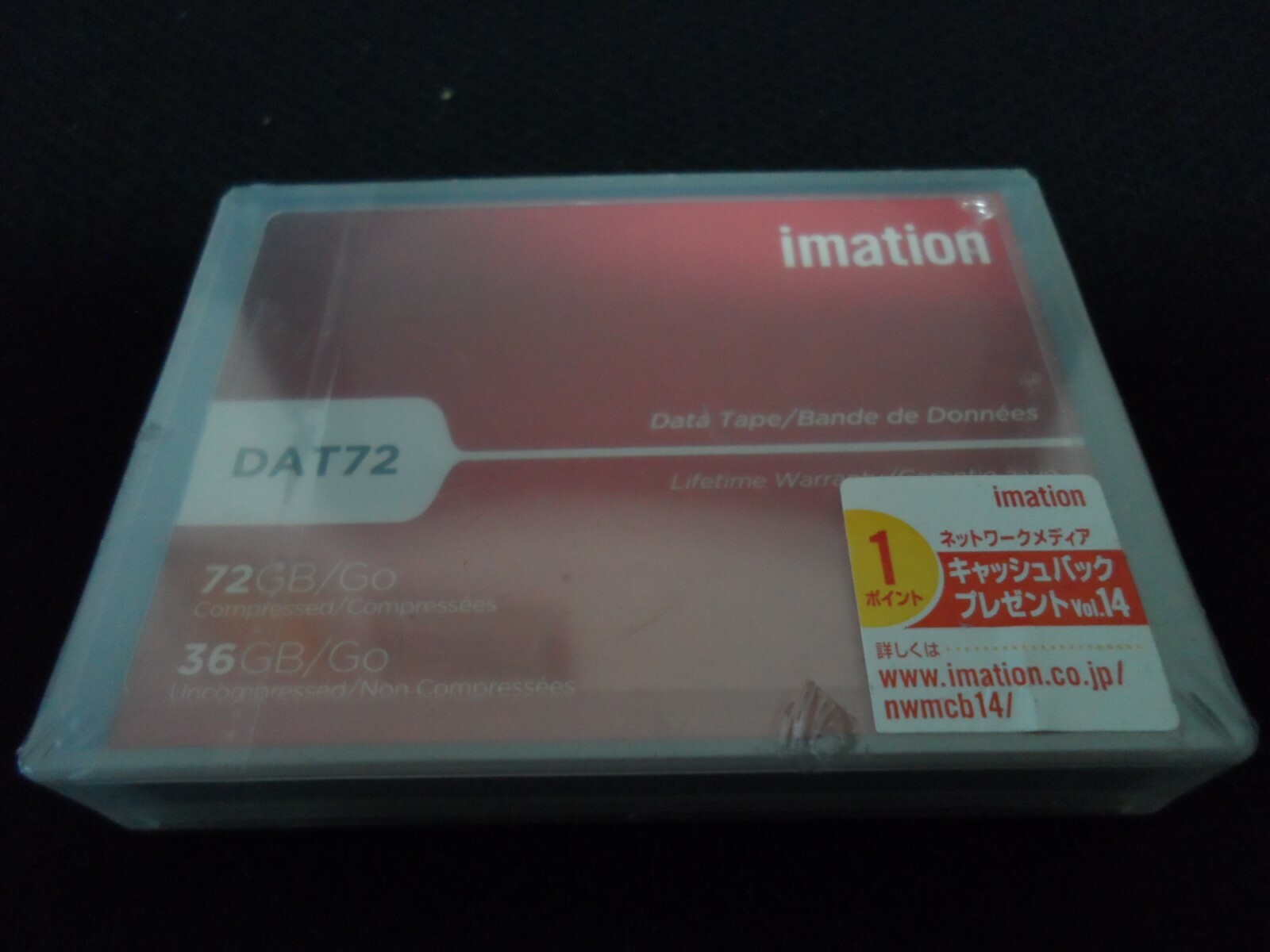 NEW Imation Factory Sealed  DAT72 DDS5 Digital Data Cartridge 36GB/72GB 