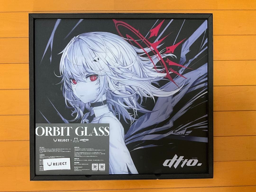 REJECT x Arbiter Studio Orbit Glass dtto Limited Edition Reaper USED