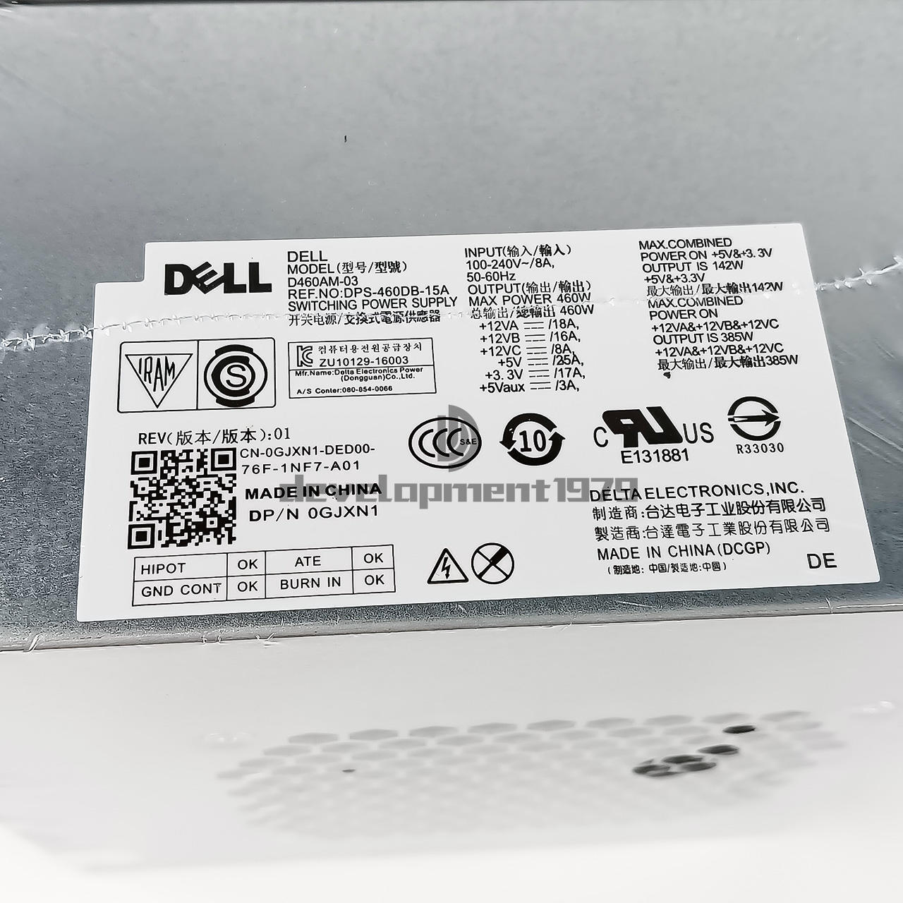 NEW One DELL XPS 8910 8920 8300 8900 8500 R5 D460AM-03 460W PSU Power Supply