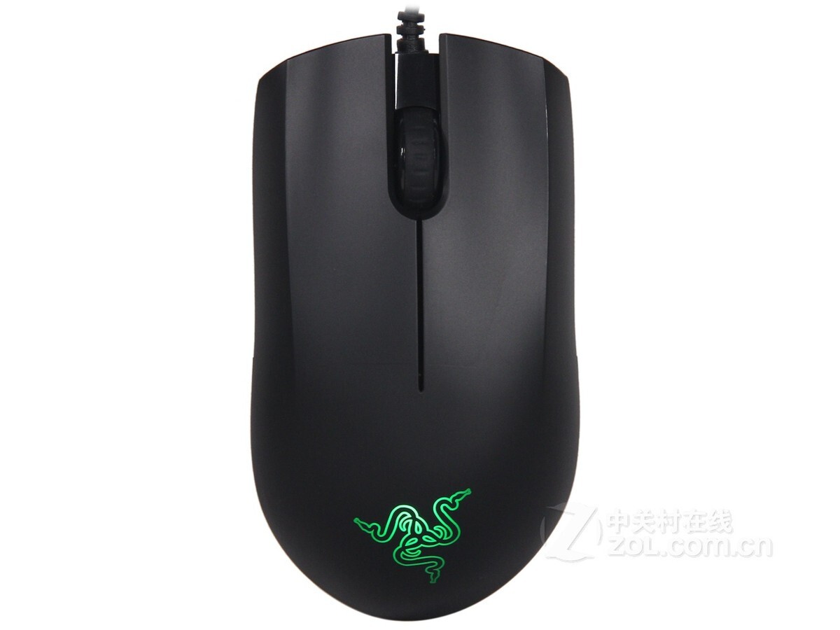 Razer Abyssus 1800 Wired 1800 DPI Gaming Mouse