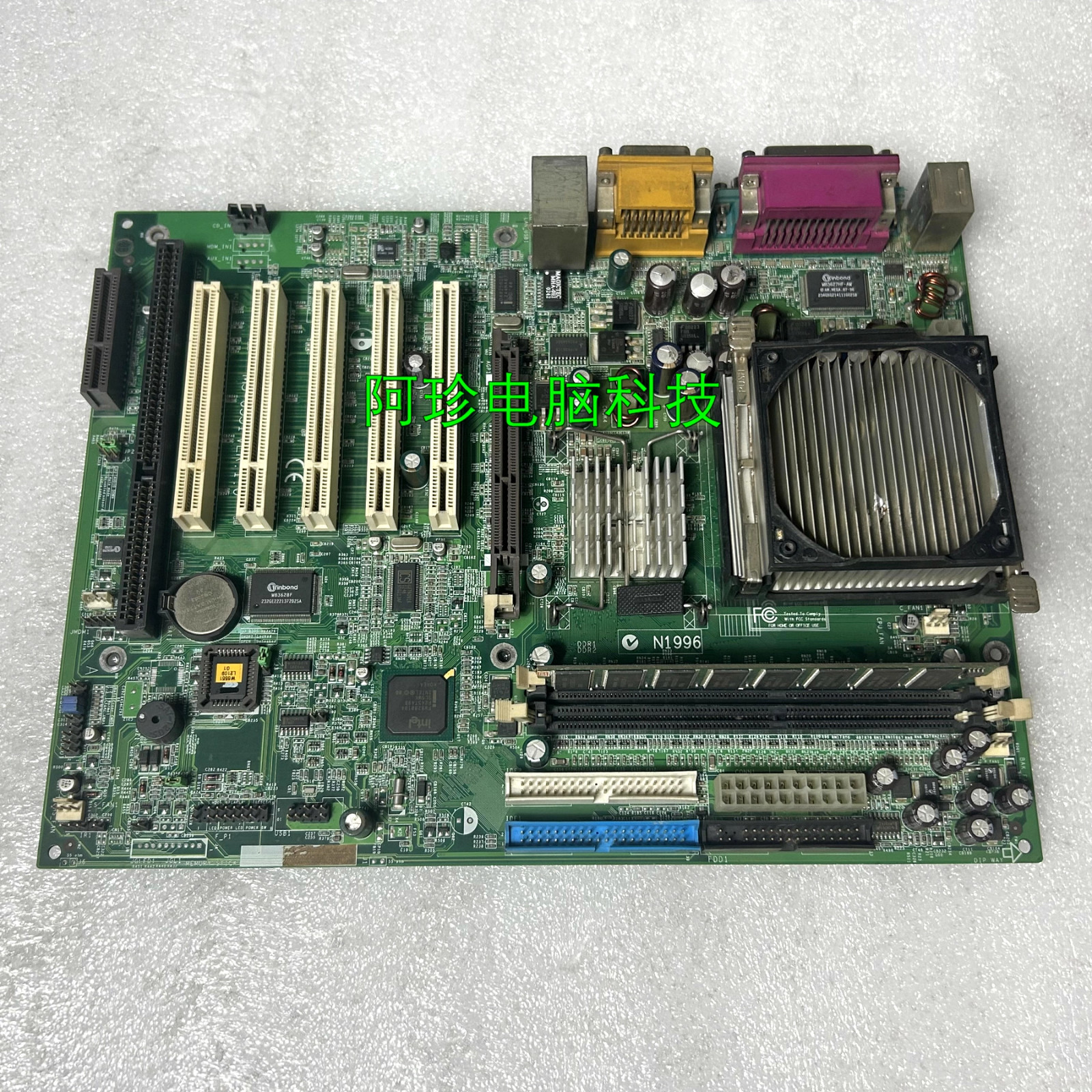 1pc MSI MS-6551 Motherboard