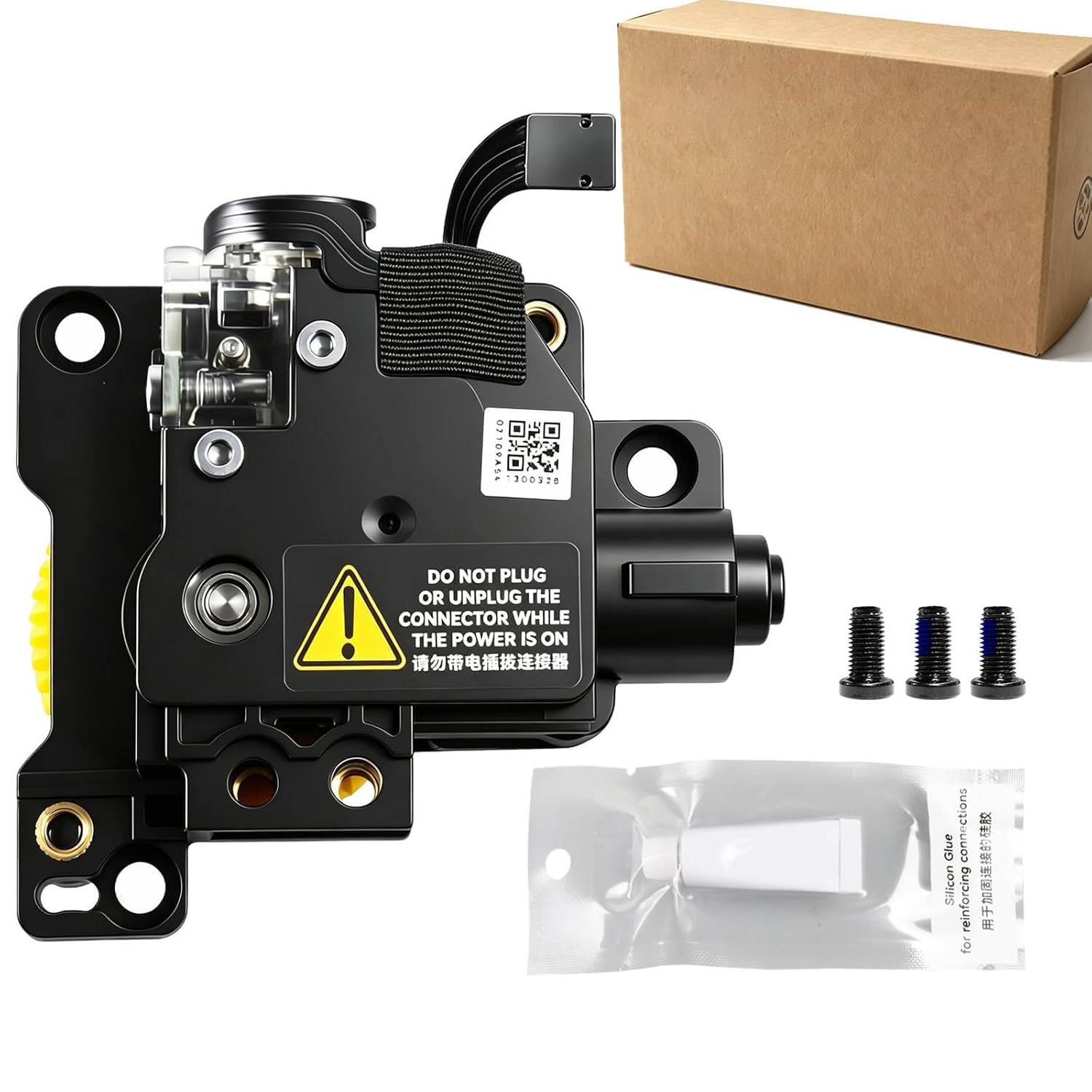 Stainless Steel P1 Extruder Unit for Bambu Lab P1P/P1S 3D Printer with Dual Gear