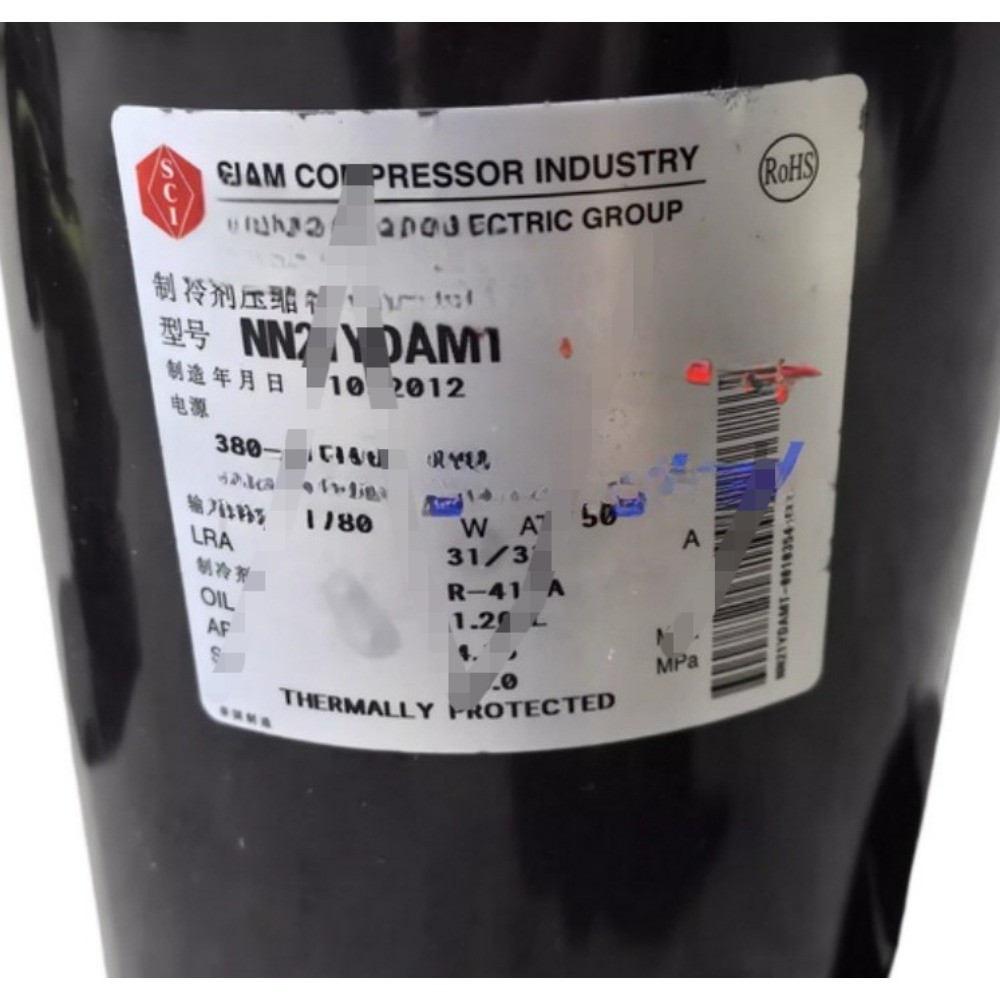 1PC NN21YDAMT compressor new FedEx or DHL