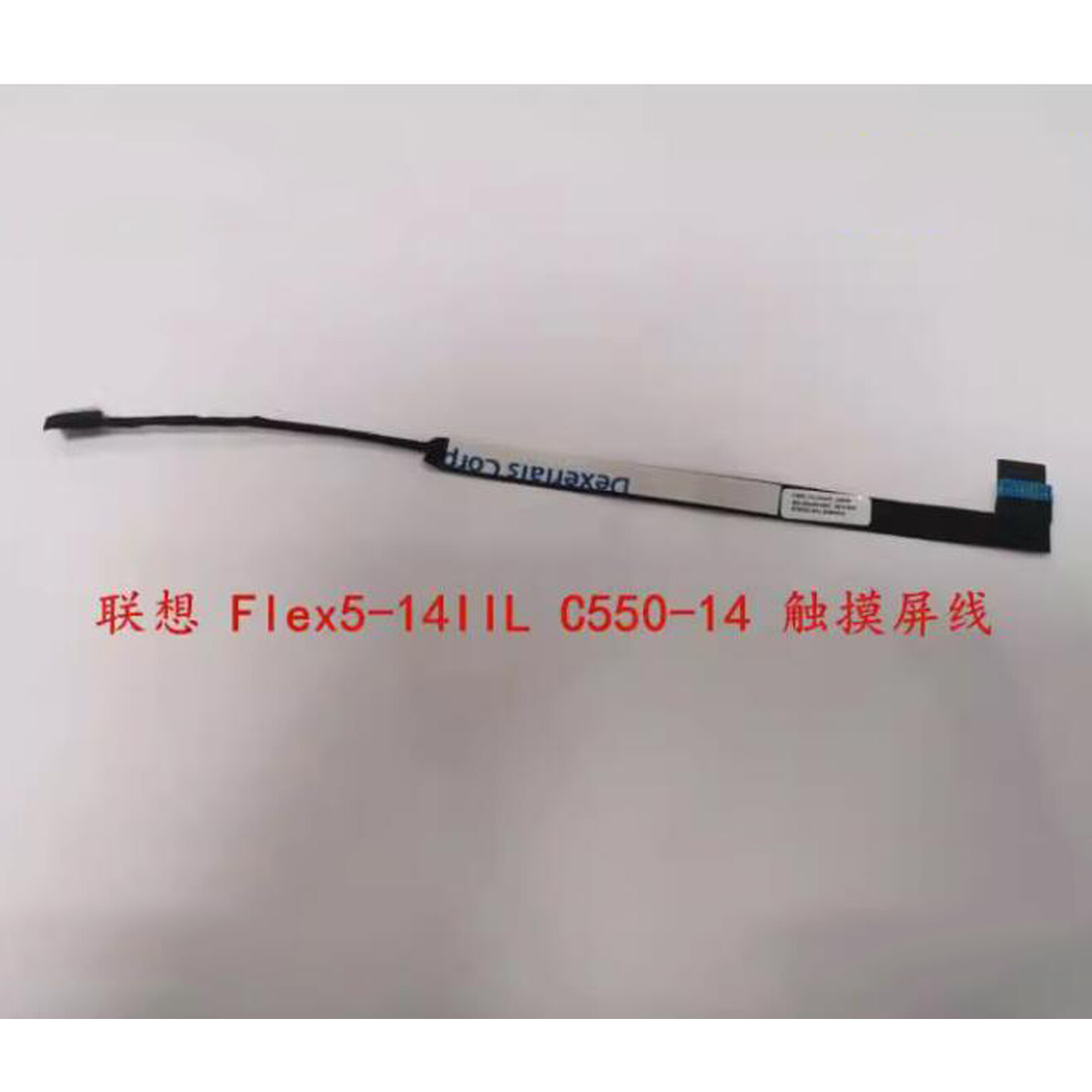 1PC For Lenovo Samos Flex5-14IIL C550-14 Touch Screen Cable 450.0K108.0011 Parts