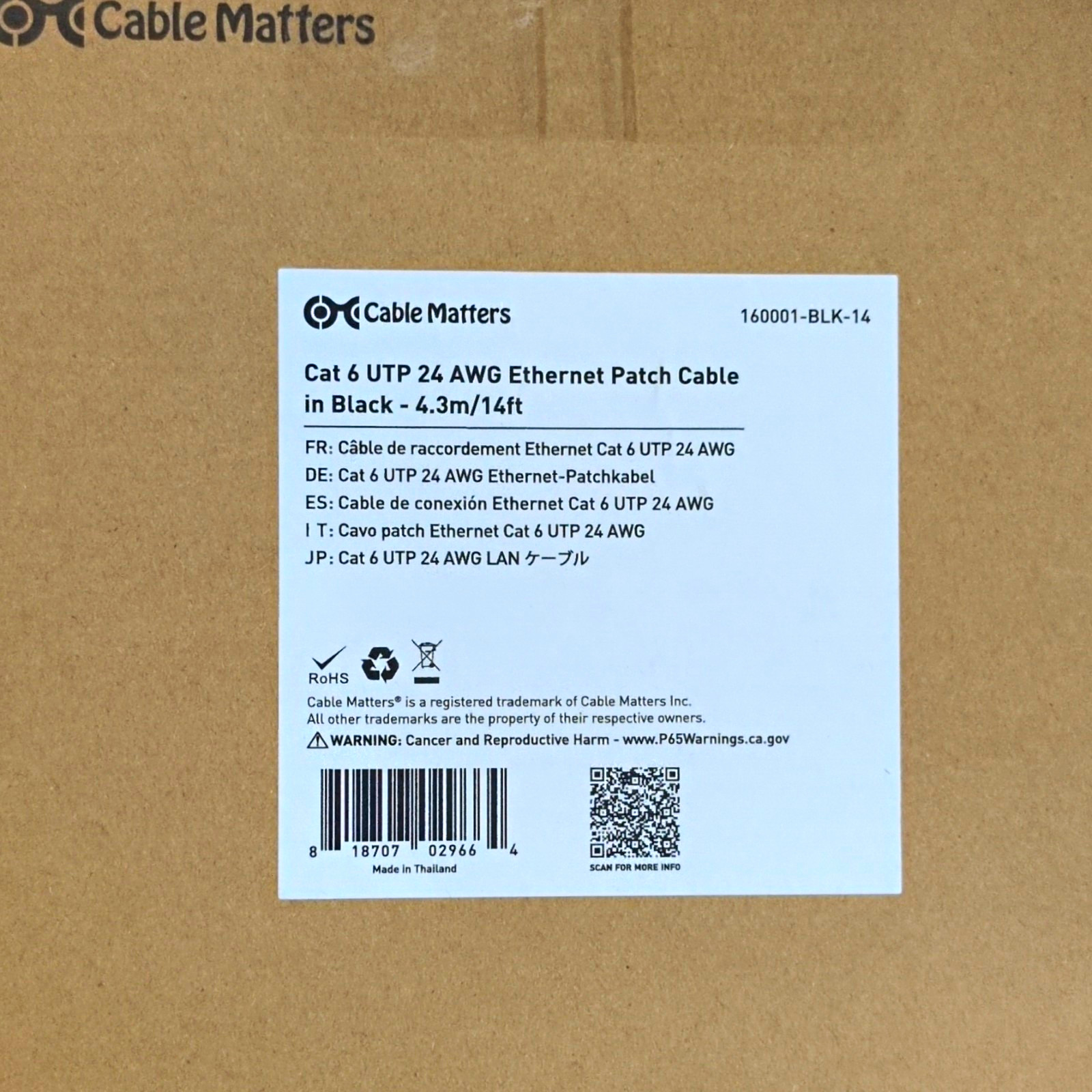 Cable Matters Cat6 UTP Ethernet Patch Cable RJ-45 Male Round Black 14 ft