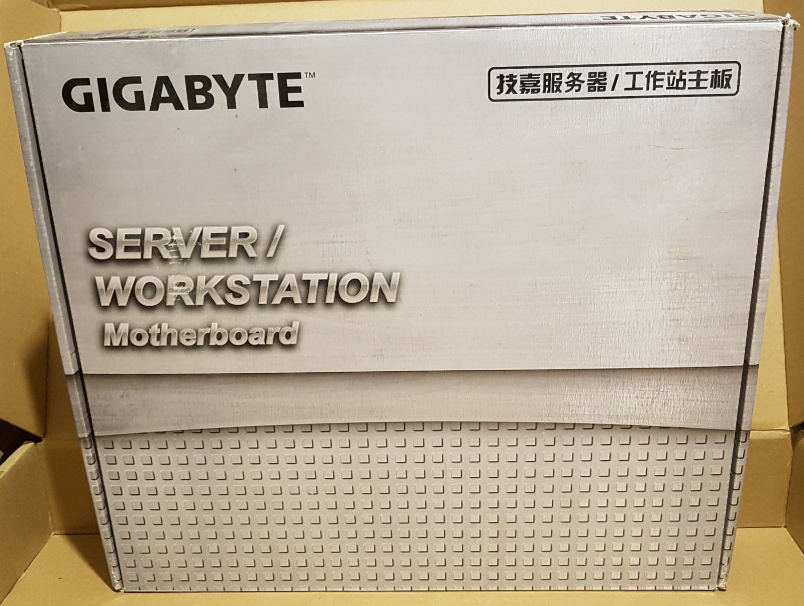 GA-7PESH1 Server C602 Motherboard, 16x DIMM, Dual 2x LGA 2011, 2xGBE LAN, 8x SAS