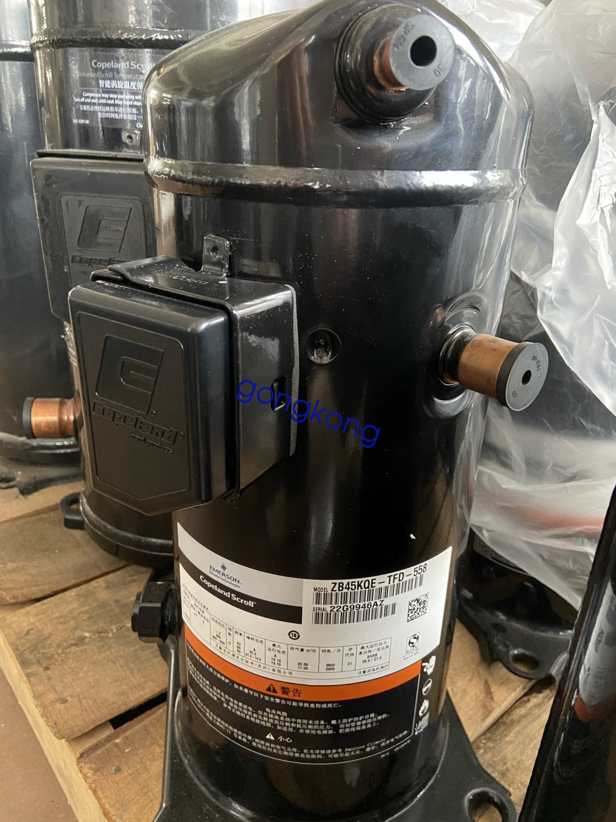 ZB45KQE-TFD-558 compressor  NEW Fast Shipping DHL or FedEX