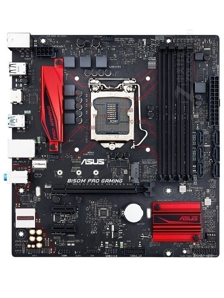 ASUS B150M PRO GAMING Intel B150 motherboard LGA1151 micro ATX ddr4 hdmi M.2